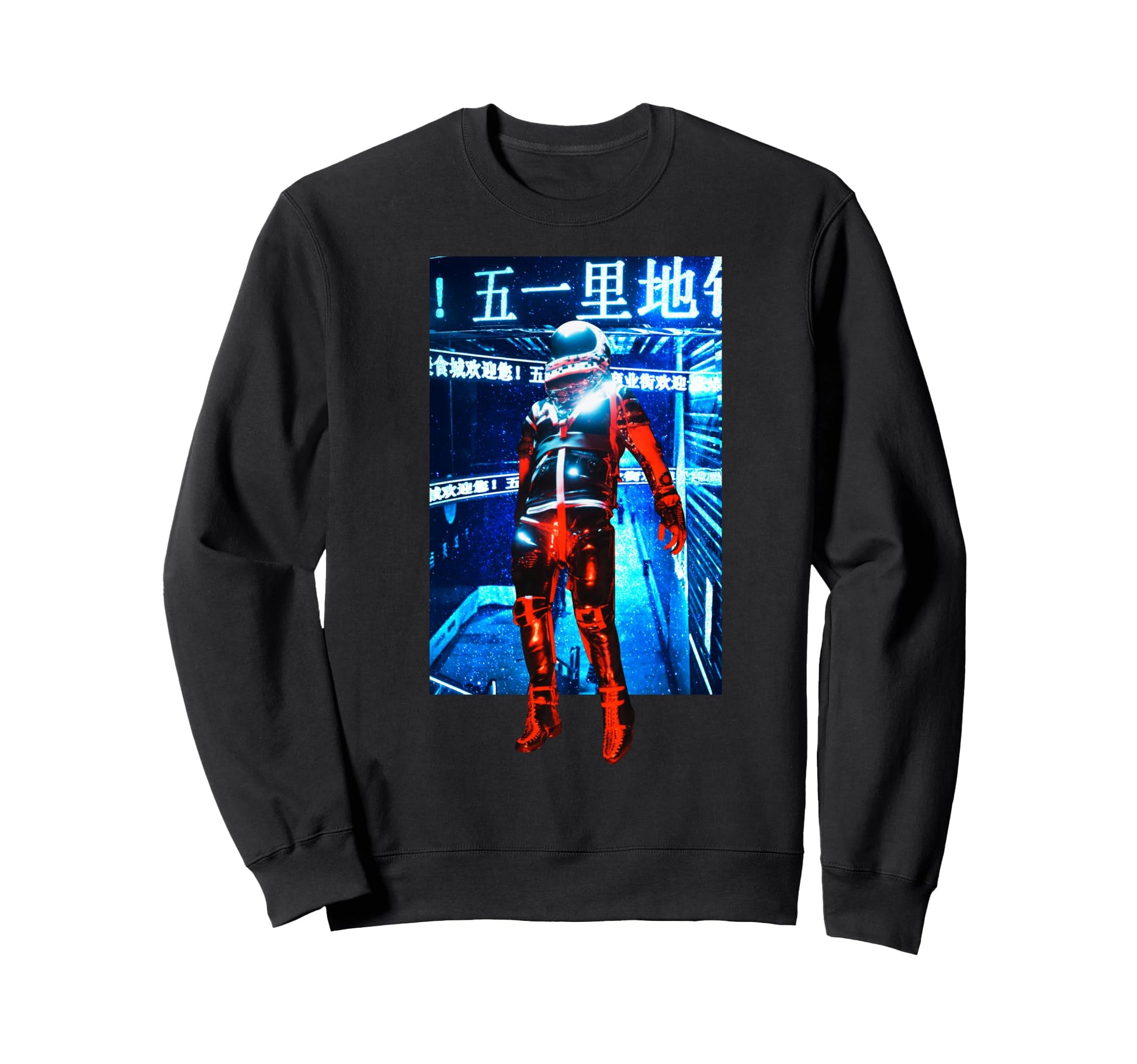Vaporwave Retrowave Cosmic Space Sweatshirt - Unique Graphic Men Women - T-Shirt, Sweatshirt, Hoodie
