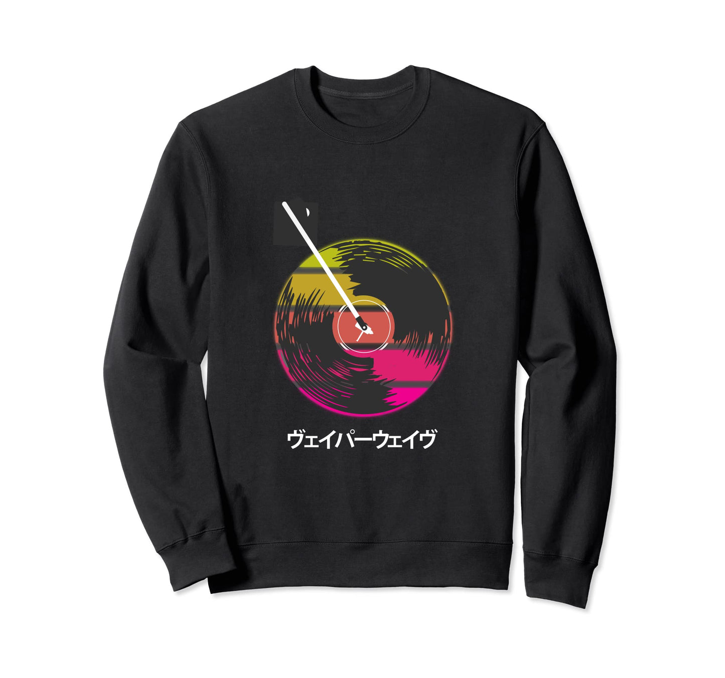 Vaporwave Aesthetic Japanese Letters Sweatshirt - Trendy Graphic for Adults - T-Shirt, Sweatshirt, Hoodie