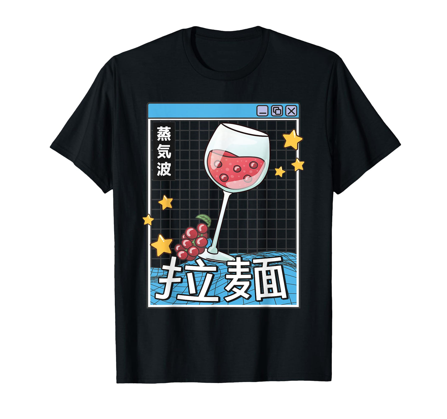 Wine Glass Kawaii Grid Vaporwave T-Shirt - Streetwear Style Men Women - T-Shirt, Sweatshirt, Hoodie