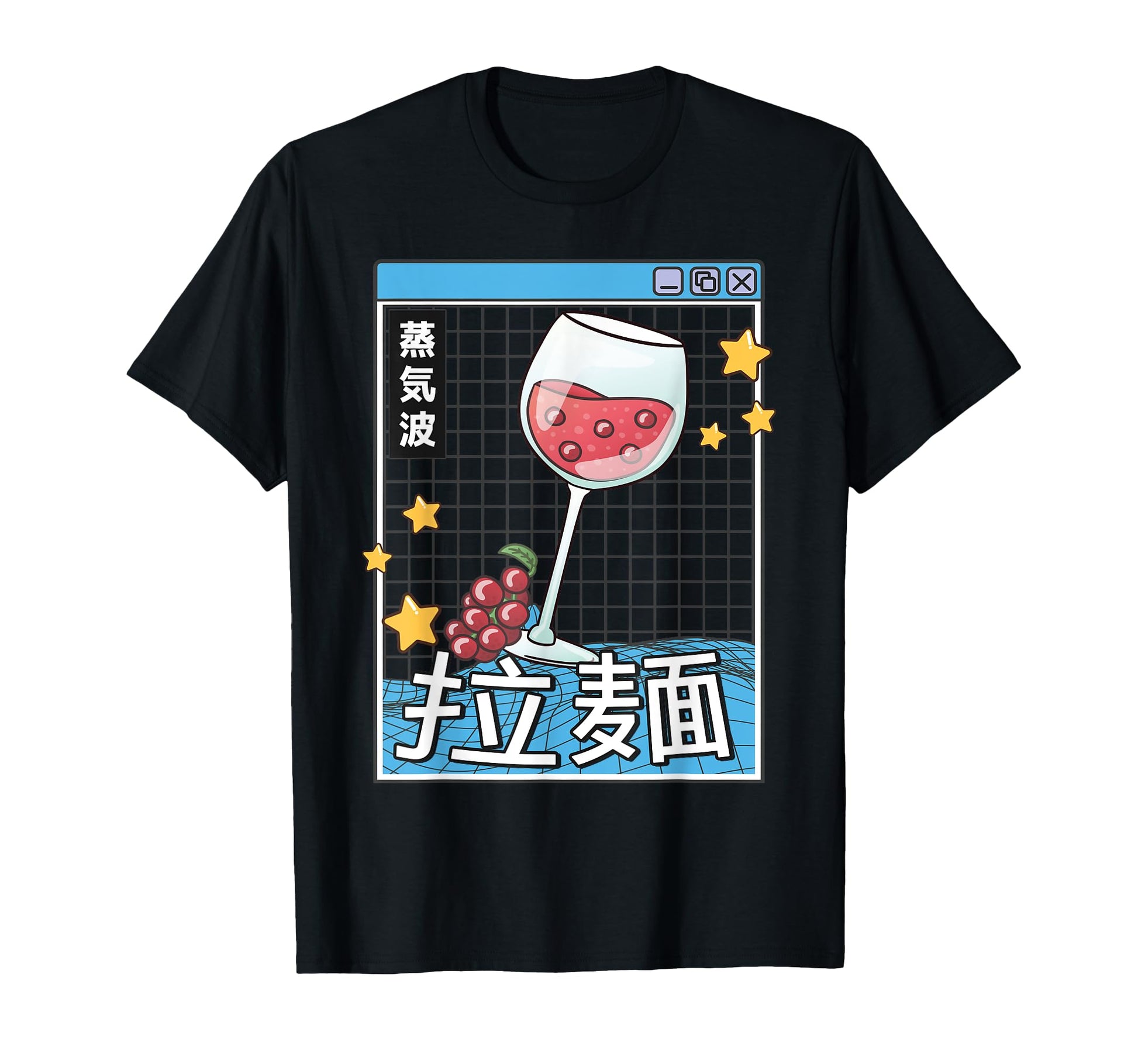 Wine Glass Kawaii Grid Vaporwave T-Shirt - Streetwear Style Men Women - T-Shirt, Sweatshirt, Hoodie