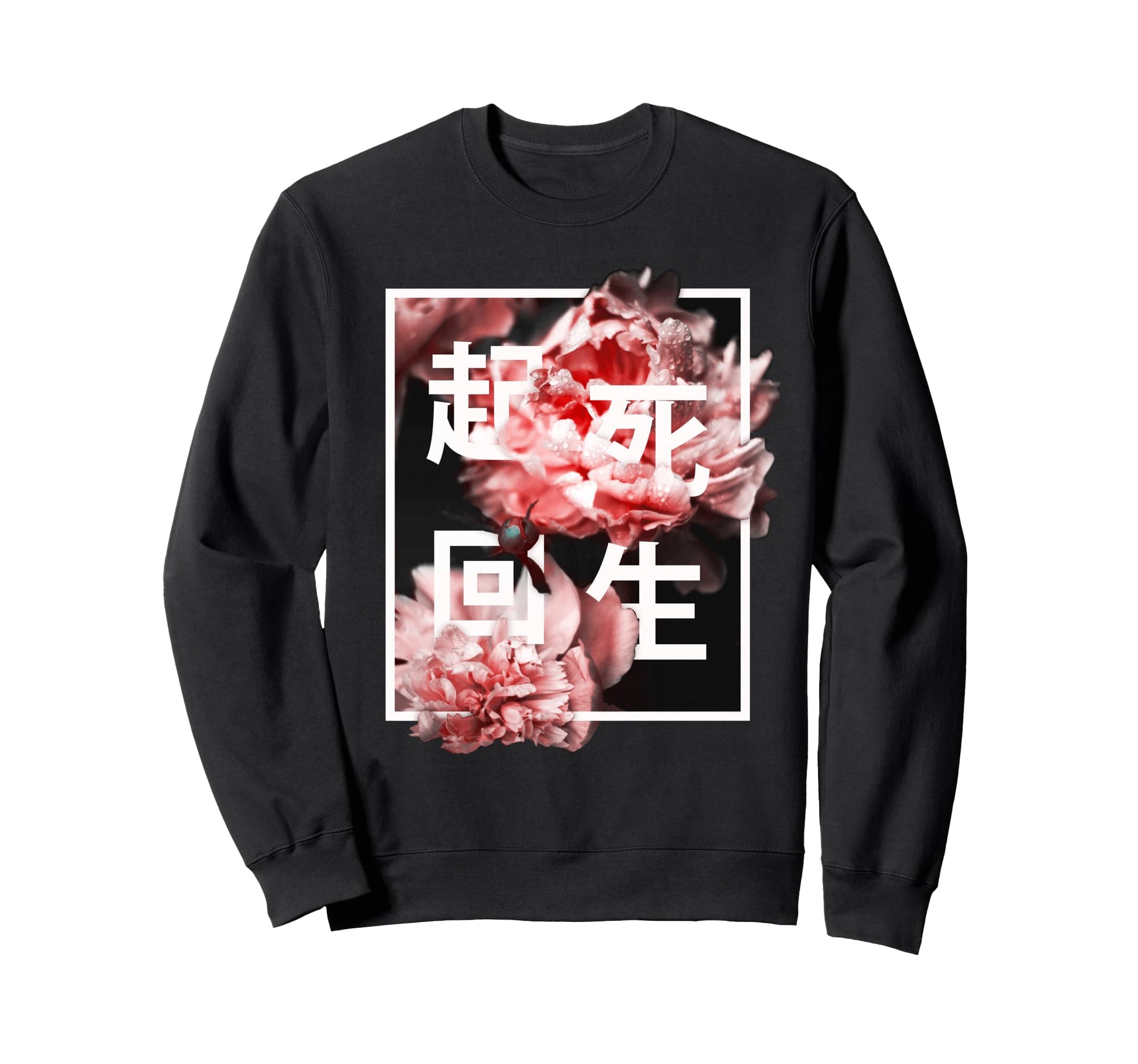 Zen Flower Aesthetic Japan Sweatshirt - Unique Graphic for Adults - T-Shirt, Sweatshirt, Hoodie