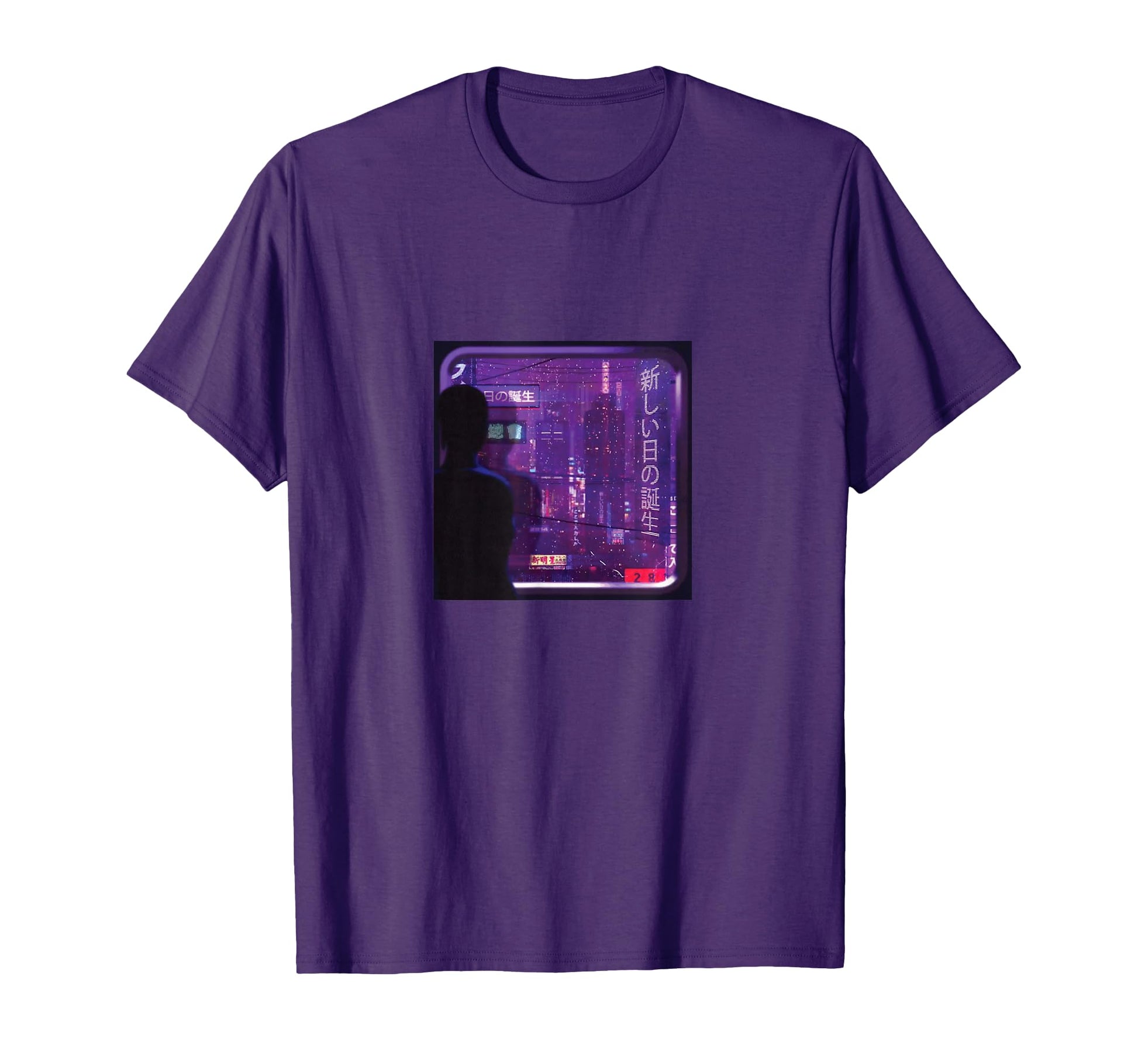 2814 Dream Catalogue Purple T-Shirt - Fun Novelty Design Men Women - T-Shirt, Sweatshirt, Hoodie