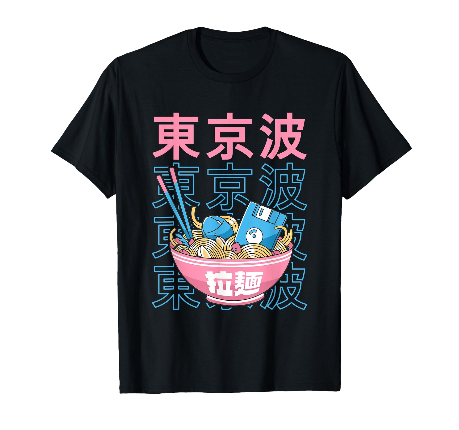 Digital Ramen Bowl Kawaii Aesthetic T-Shirt - Unique Graphic for Adults - T-Shirt, Sweatshirt, Hoodie