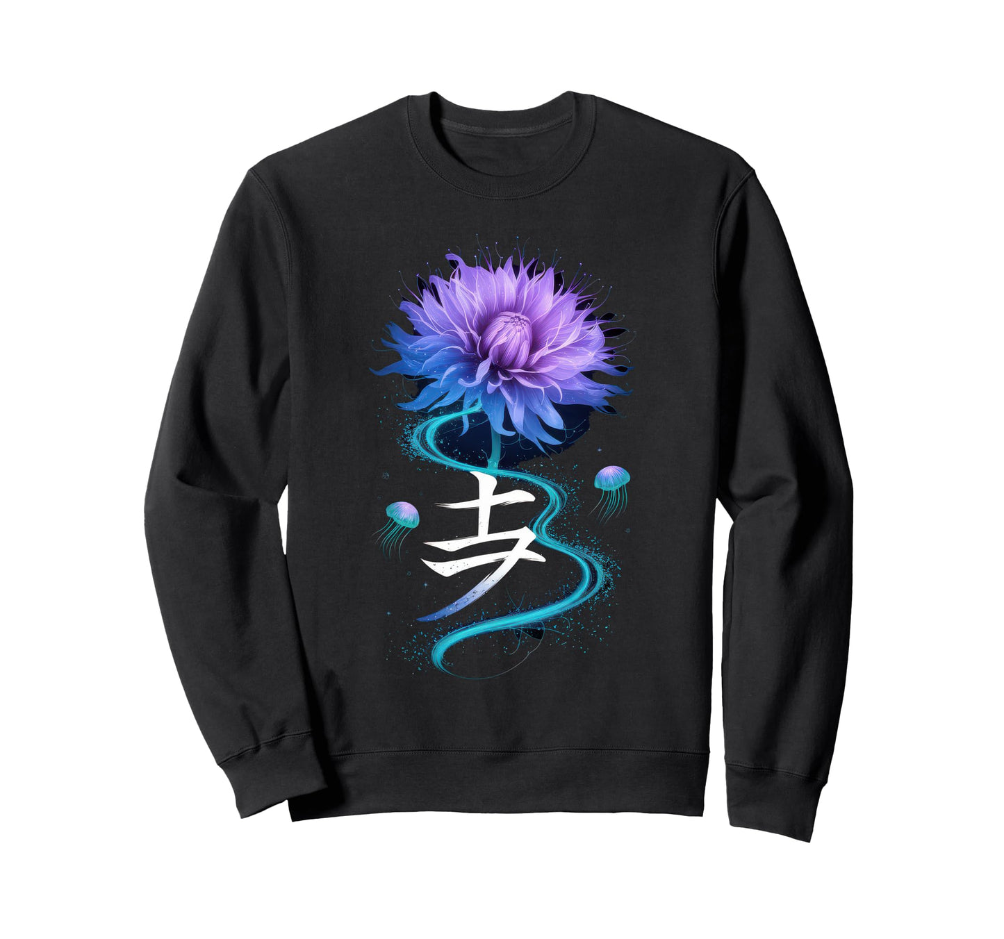 Japanese Aesthetic Streetwear Sweatshirt - Fun Novelty Design Unisex - T-Shirt, Sweatshirt, Hoodie