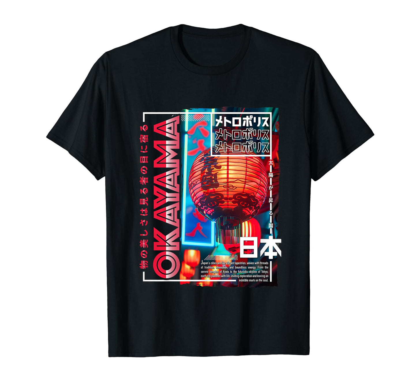 Okayama City 80S Synthwave Lampion Japan T-Shirt - Unique Graphic Unisex - T-Shirt, Sweatshirt, Hoodie