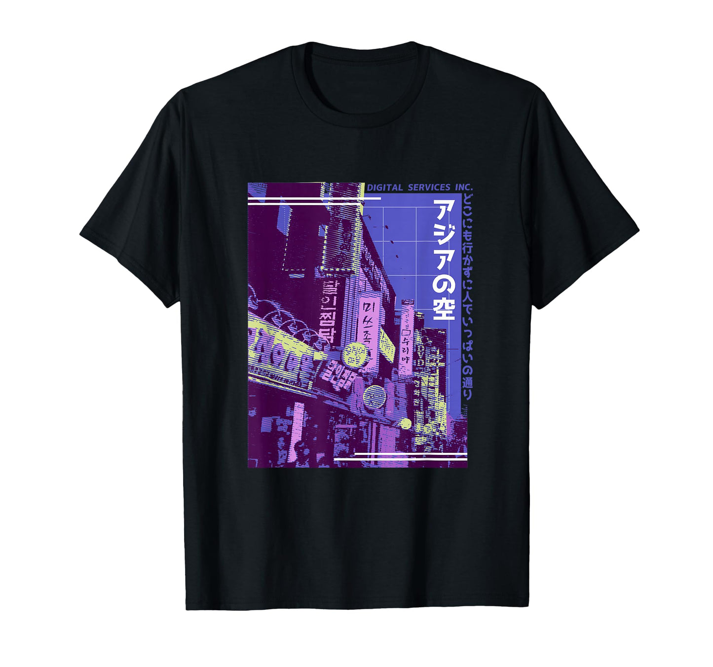 Asian Street Vaporwave Aesthetics T-Shirt - Streetwear Style Men Women - T-Shirt, Sweatshirt, Hoodie