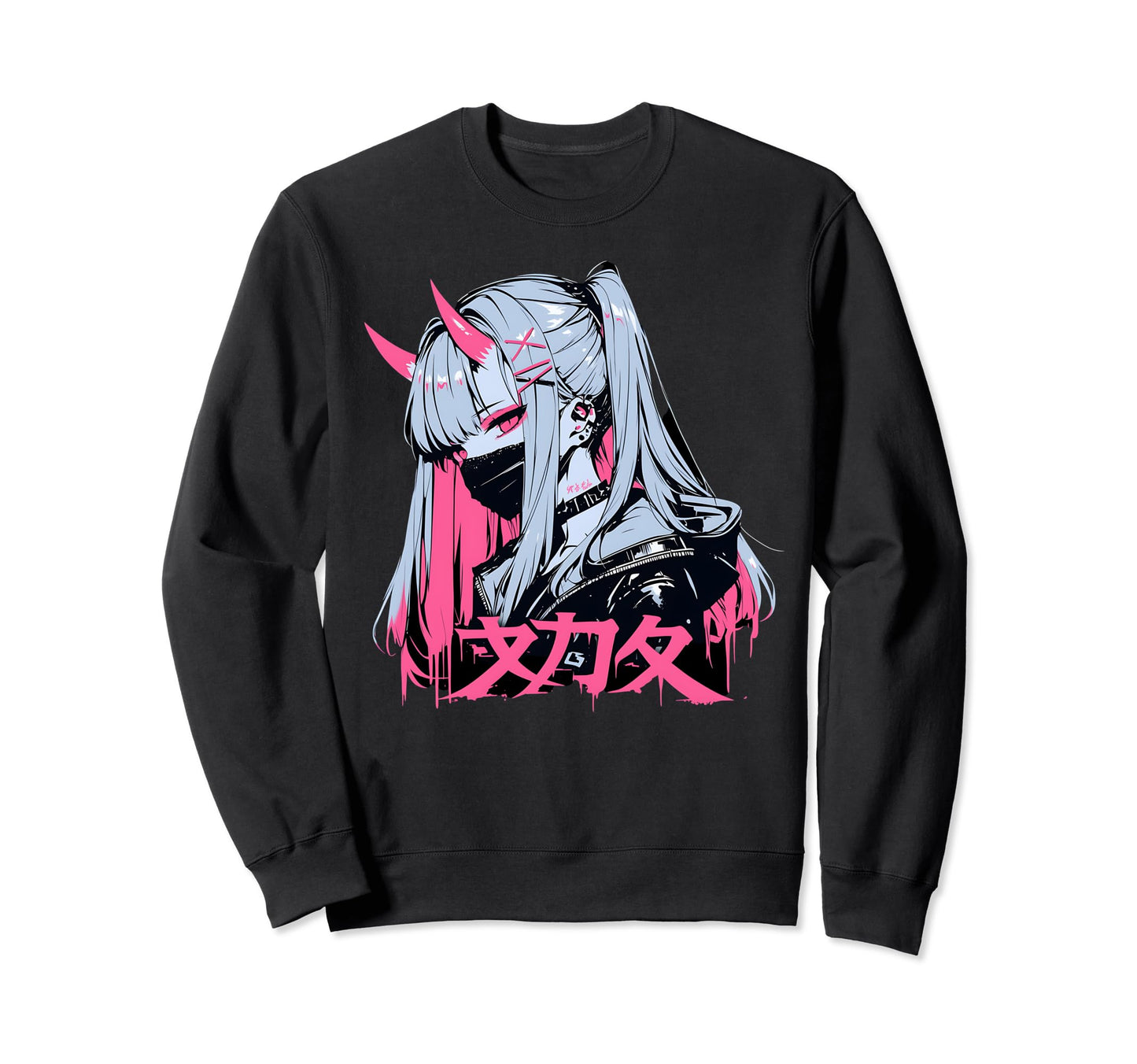 Goth Grunge Demon Anime Waifu Horror Sweatshirt - Graphic Print for Adults - T-Shirt, Sweatshirt, Hoodie