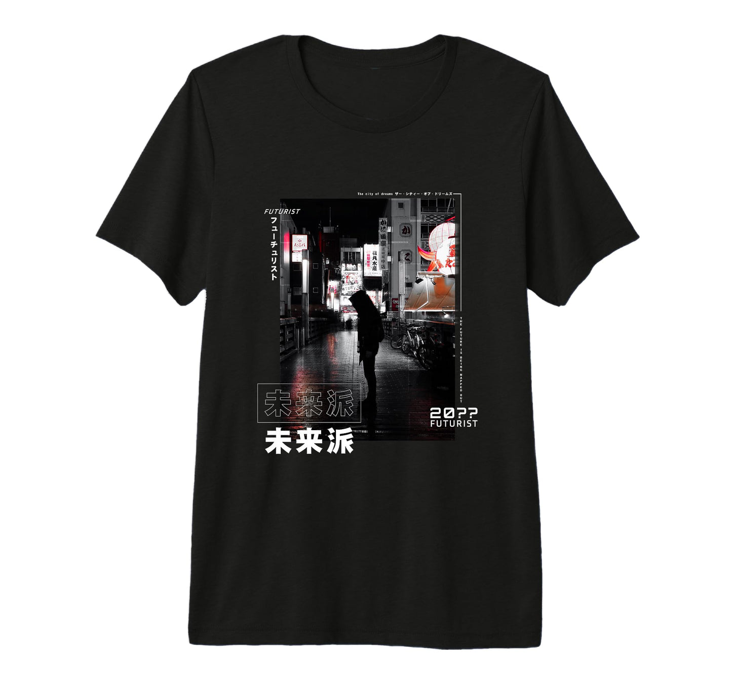 Japanese 80S 90S Vaporwave Tokyo Cyberpunk T-Shirt - Trendy Graphic Unisex - T-Shirt, Sweatshirt, Hoodie