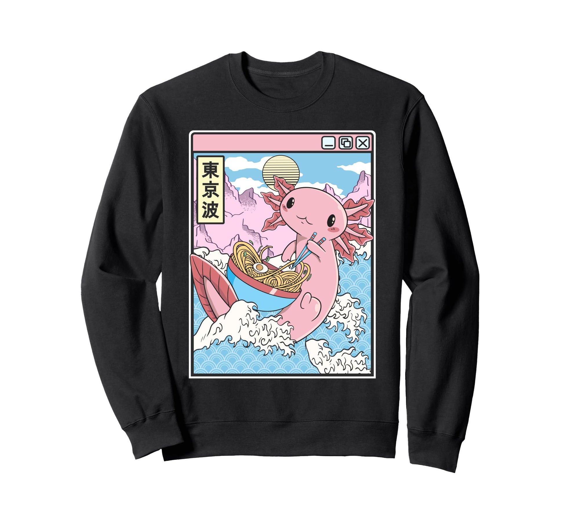 Axolotl Eating Ramen Japan Waves Sweatshirt - Unique Graphic for Adults - T-Shirt, Sweatshirt, Hoodie
