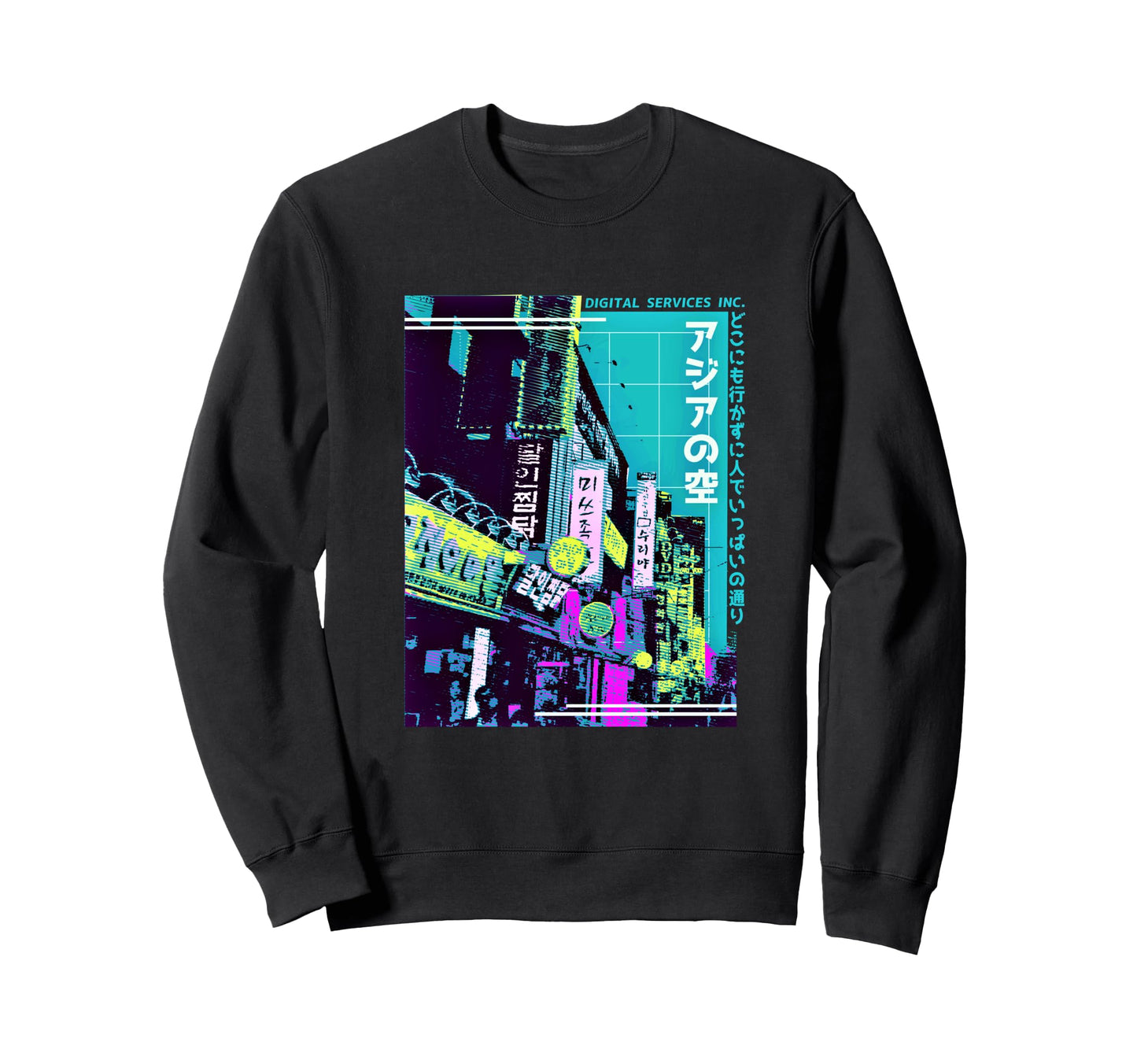 Vaporwave Aesthetic Japan 80S 90S Sweatshirt - Custom Art Print for Adults - T-Shirt, Sweatshirt, Hoodie