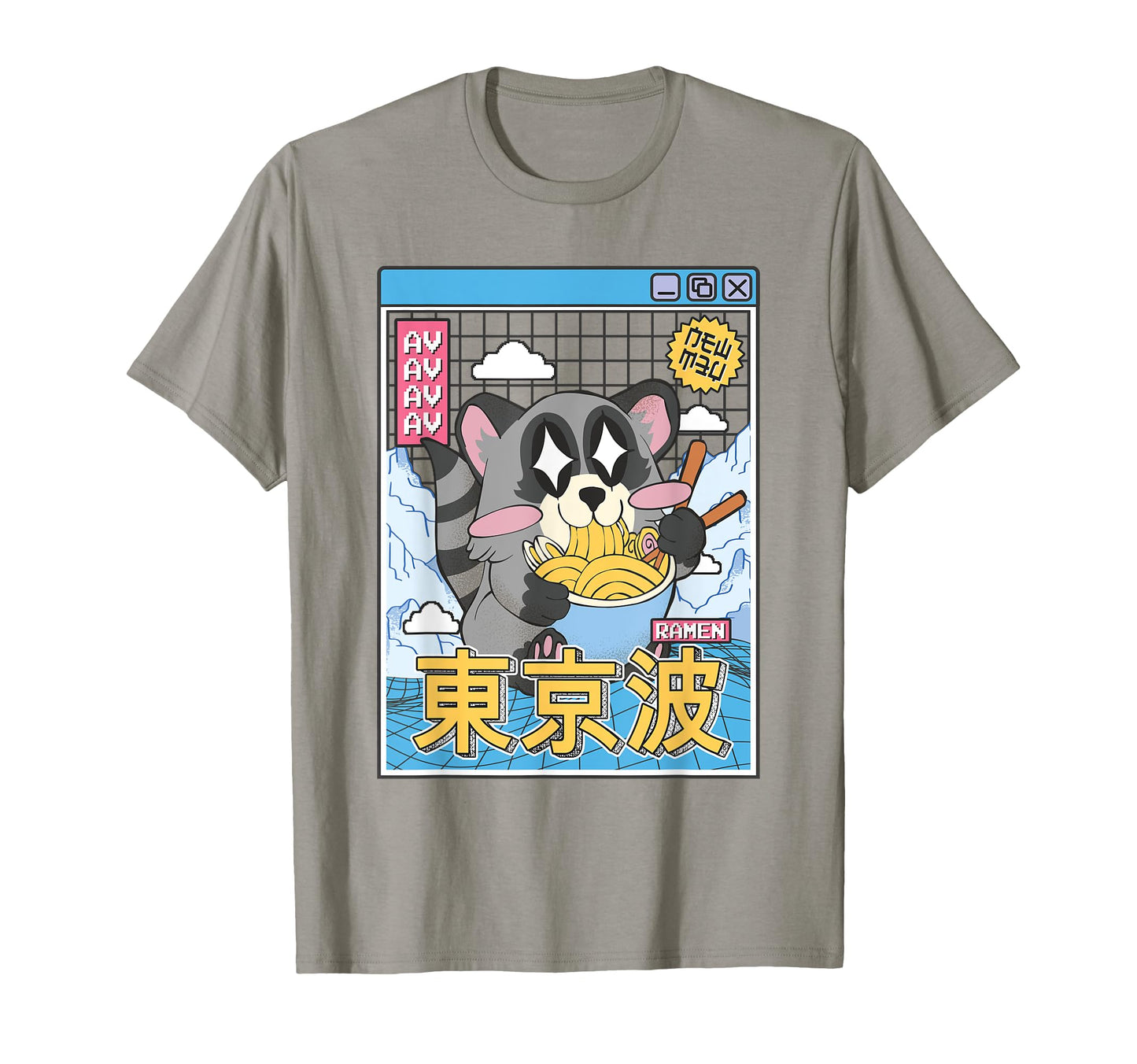 Raccoon Eating Ramen Kawaii Vaporwave T-Shirt - Trendy Graphic Men Women - T-Shirt, Sweatshirt, Hoodie