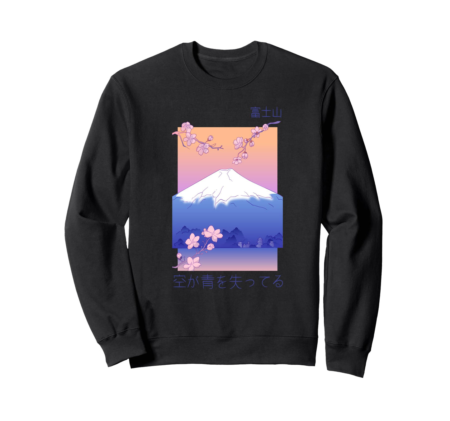 Vaporwave Aesthetic Japanese Cherry Sweatshirt - Graphic Print Unisex - T-Shirt, Sweatshirt, Hoodie