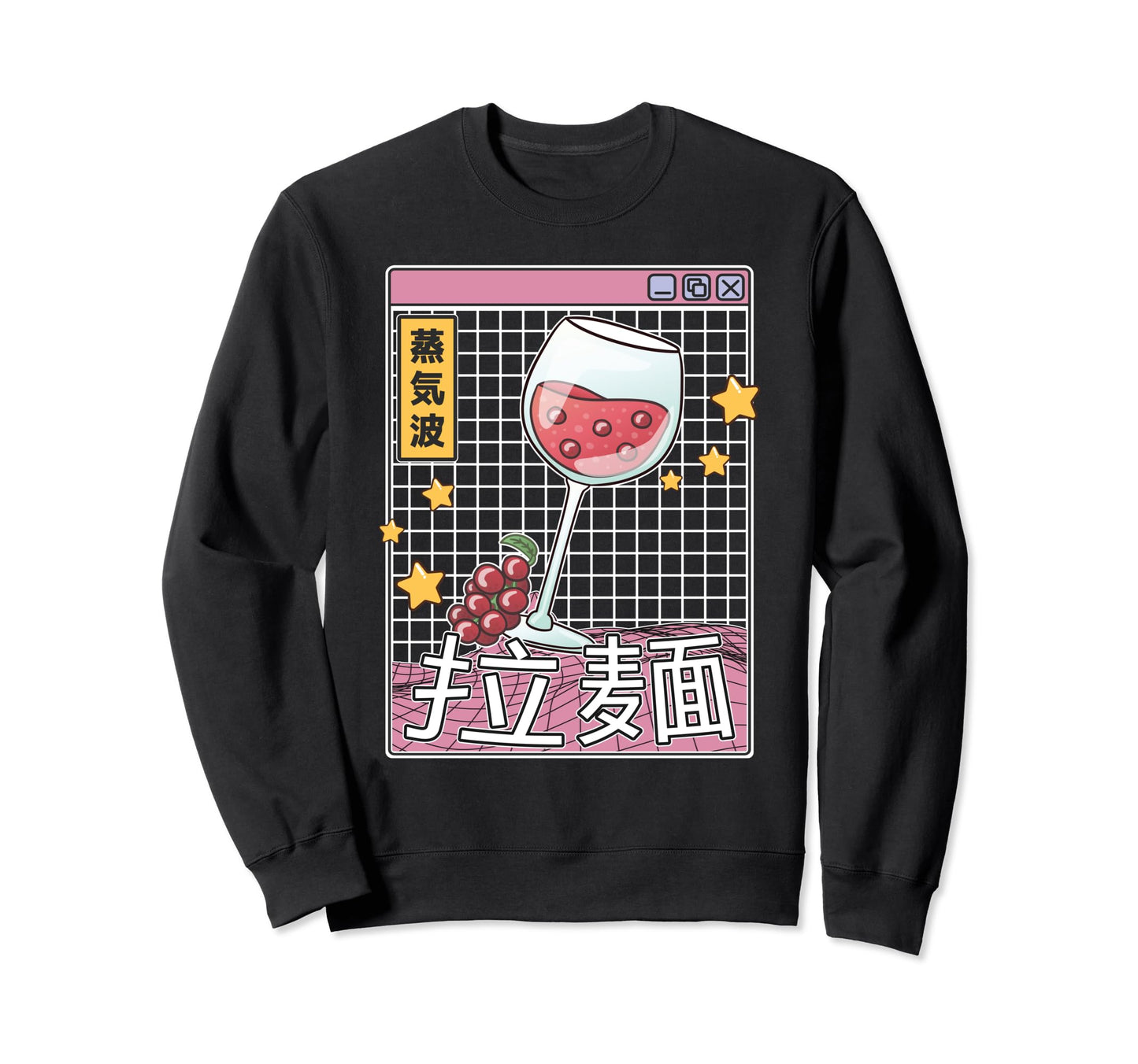 Wine Glass Kawaii Grid Vaporwave Sweatshirt - Fun Novelty Design Unisex - T-Shirt, Sweatshirt, Hoodie