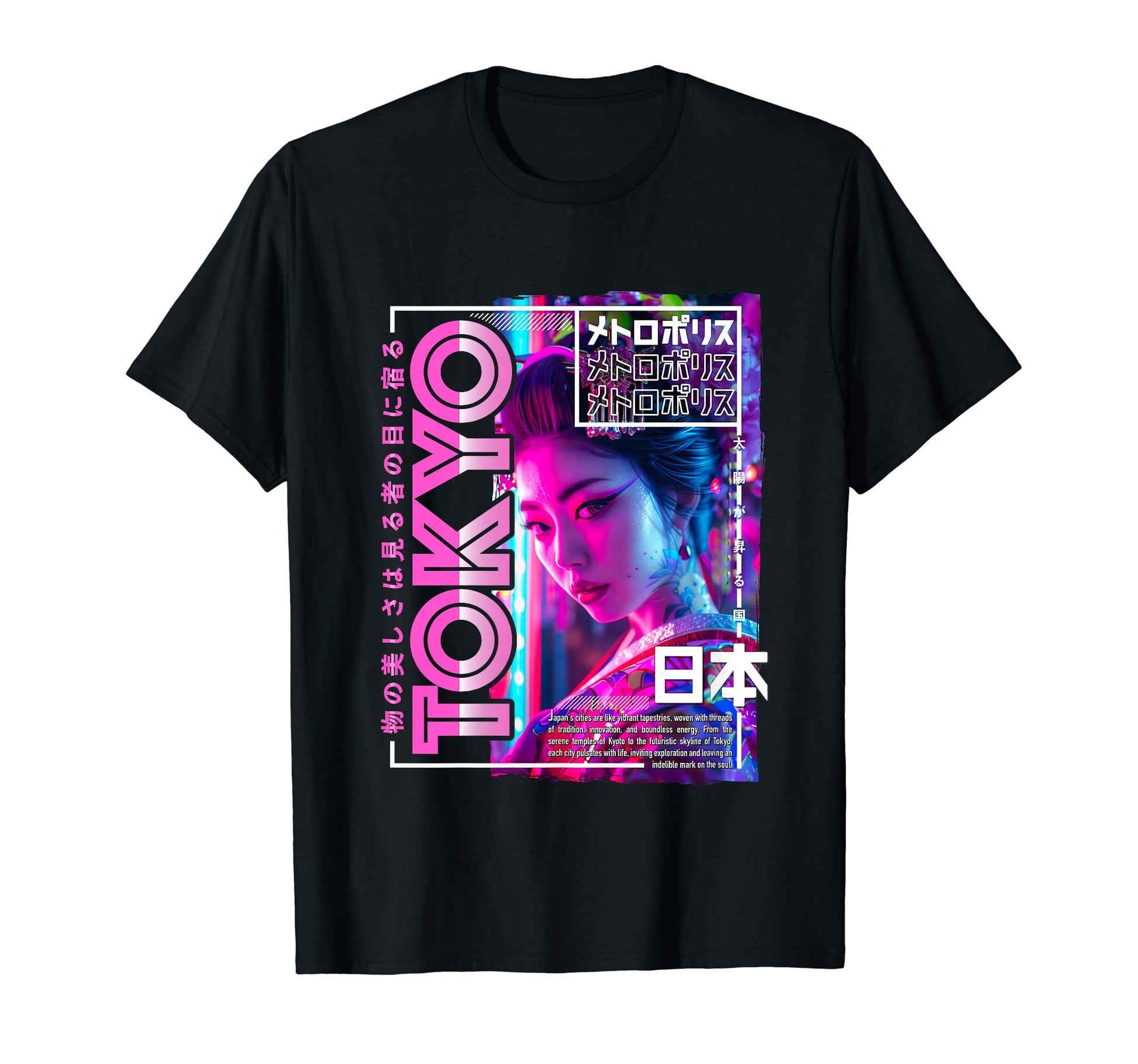 Tokyo City 80S Synthwave Geisha T-Shirt - Casual Everyday Wear for Adults - T-Shirt, Sweatshirt, Hoodie