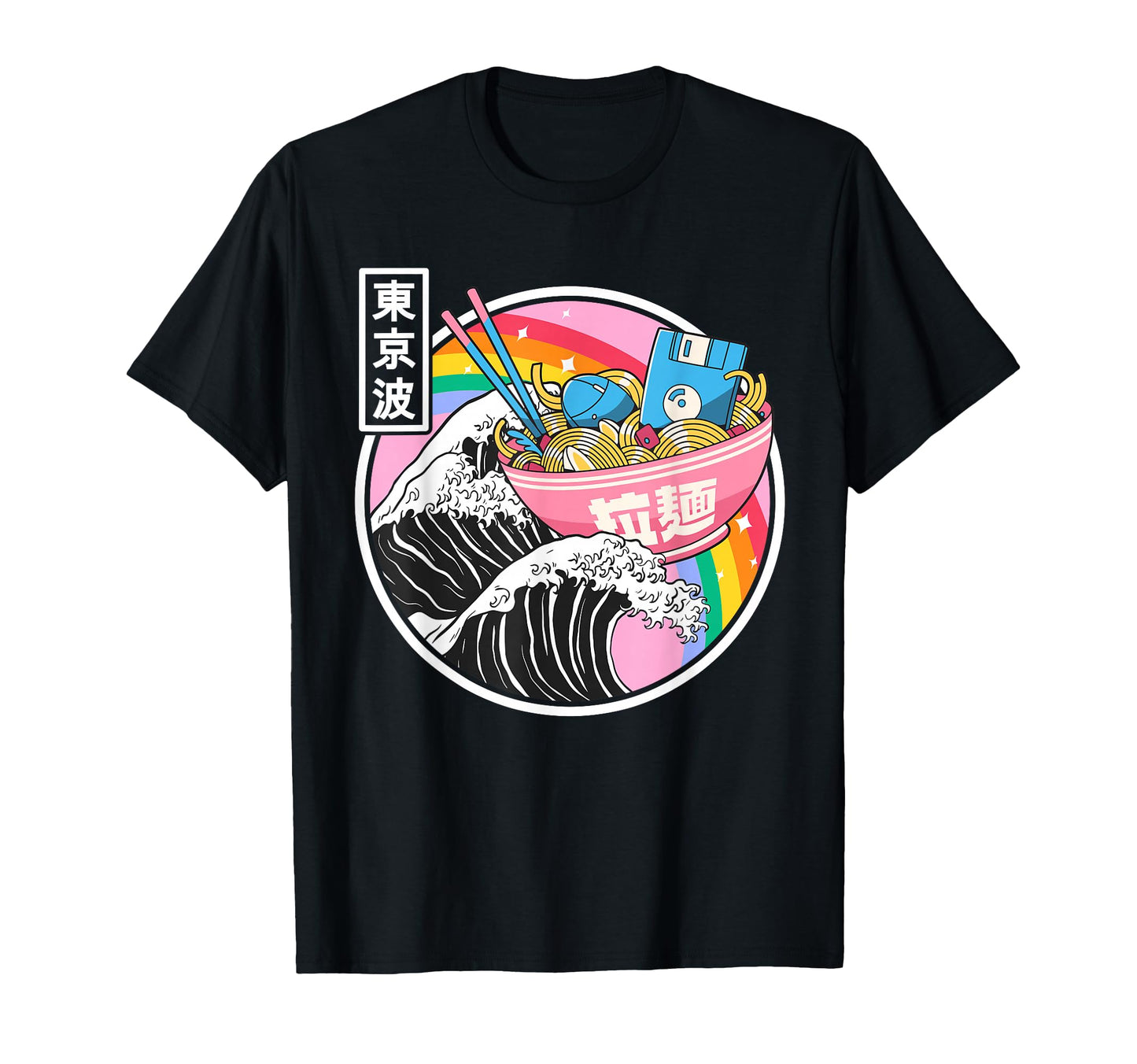 Computer Ramen Noodles Great Wave T-Shirt - Fun Novelty Design for Adults - T-Shirt, Sweatshirt, Hoodie