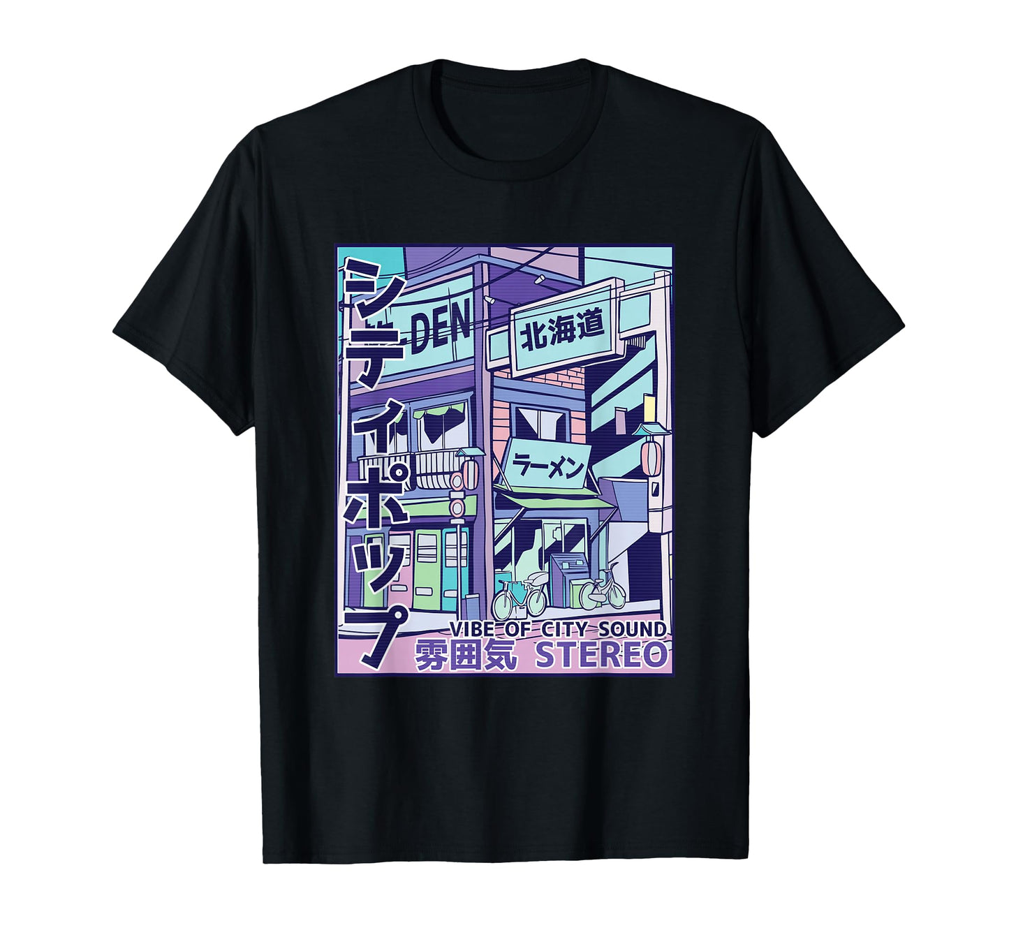 Urban Lofi Chill Vibe City Sound T-Shirt - Minimalist Print for Adults - T-Shirt, Sweatshirt, Hoodie