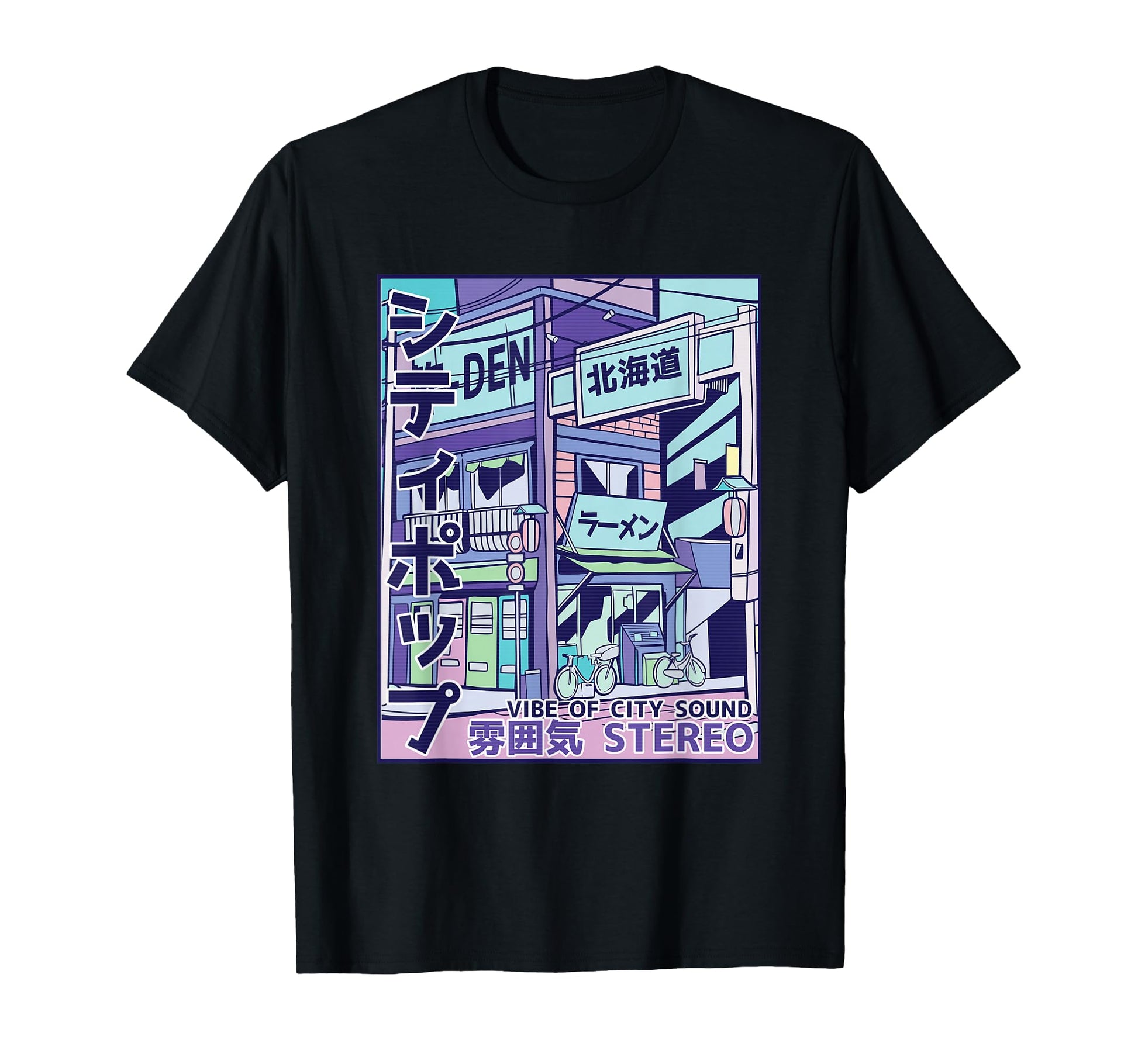 Urban Lofi Chill Vibe City Sound T-Shirt - Minimalist Print for Adults - T-Shirt, Sweatshirt, Hoodie
