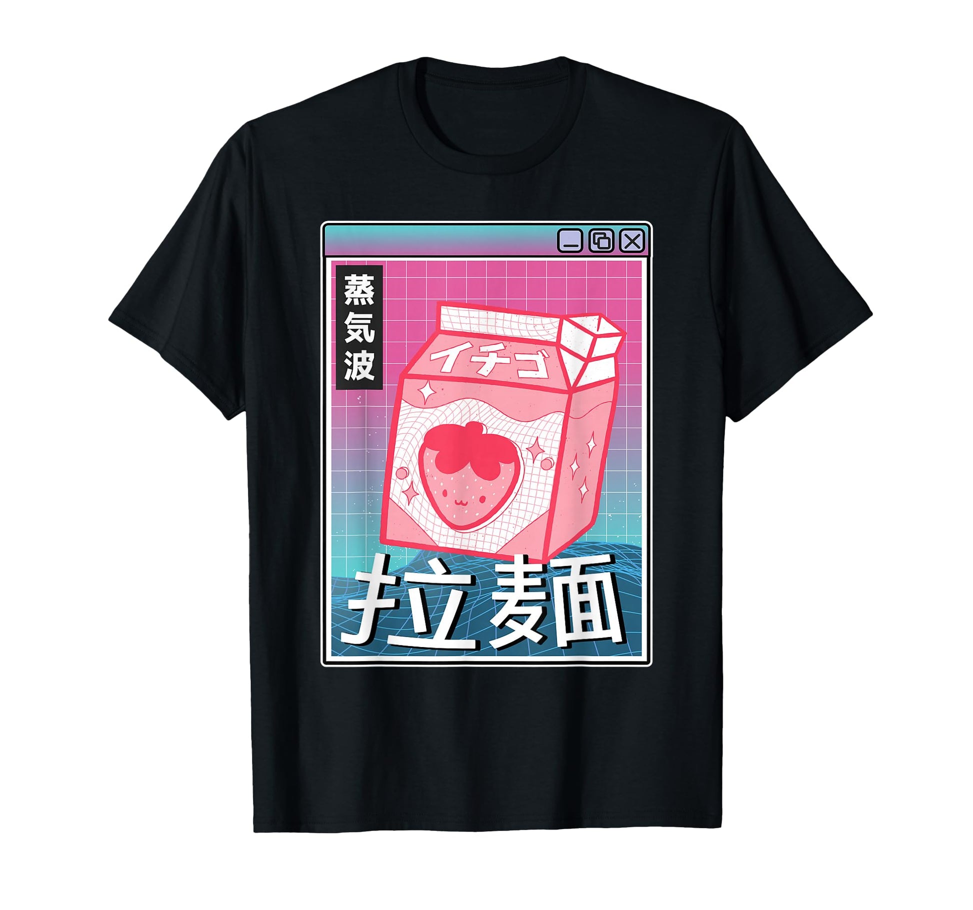 Strawberry Milk Carton Kawaii Grid T-Shirt - Minimalist Print Men Women - T-Shirt, Sweatshirt, Hoodie