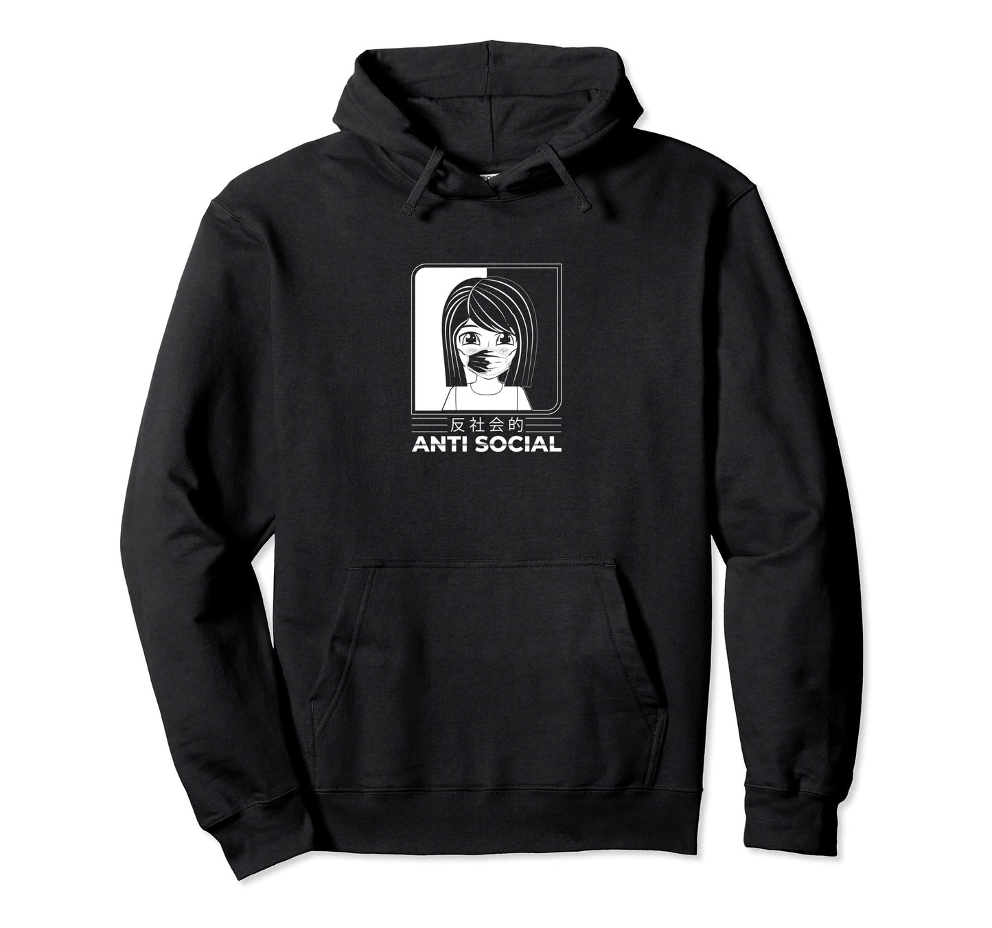 Anti Social Japanese Aesthetic Vaporwave Hoodie - Graphic Print Unisex - T-Shirt, Sweatshirt, Hoodie