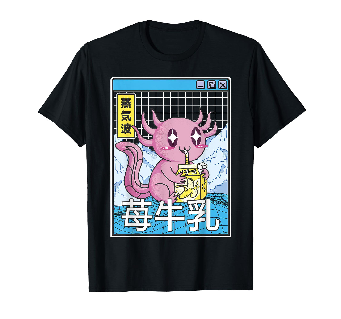 Axolotl Banana Milk Kawaii Grid T-Shirt - Graphic Print Men Women - T-Shirt, Sweatshirt, Hoodie
