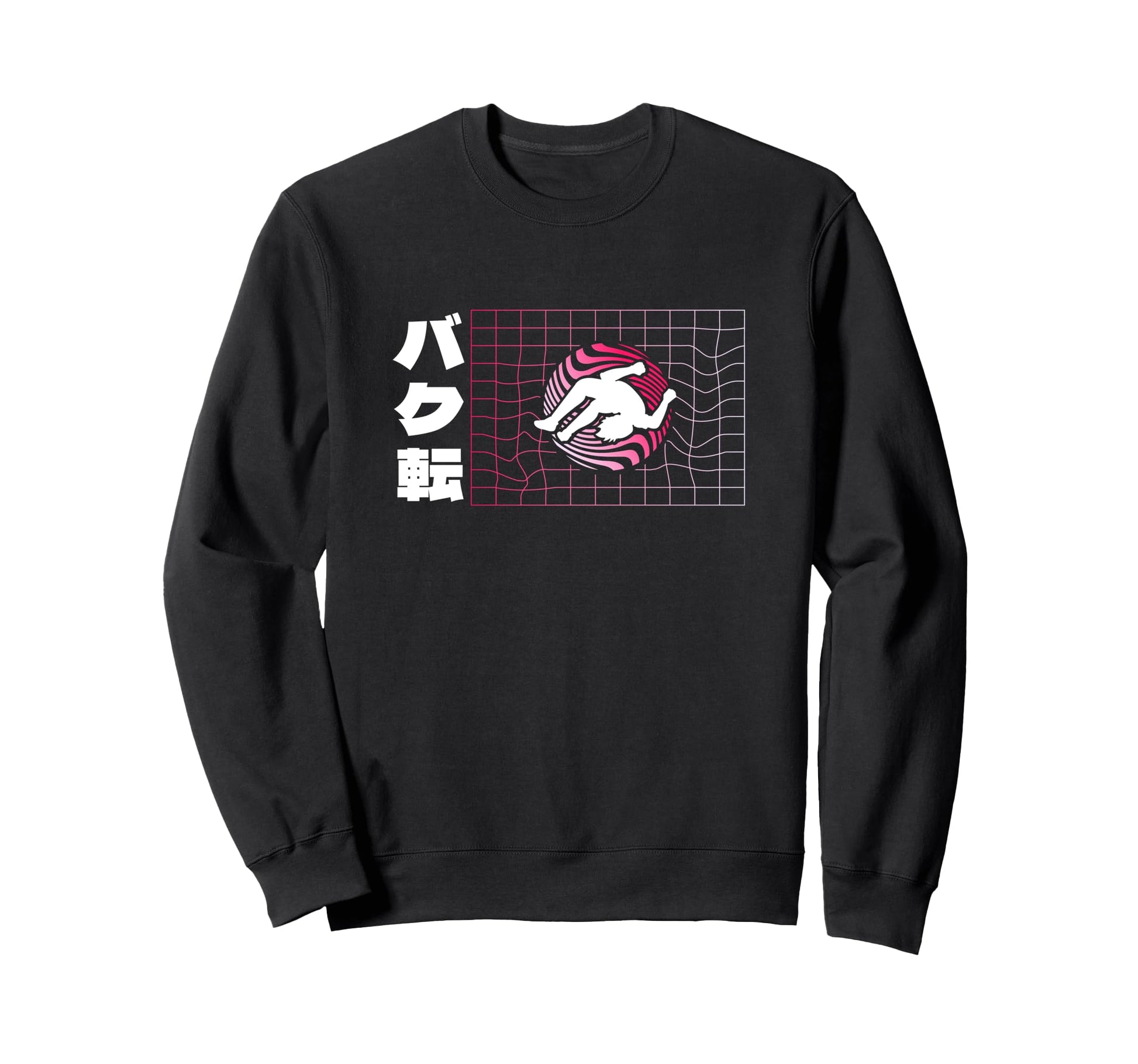Japanese Aesthetic Urban Vaporwave Sweatshirt - Minimalist Print Men Women - T-Shirt, Sweatshirt, Hoodie