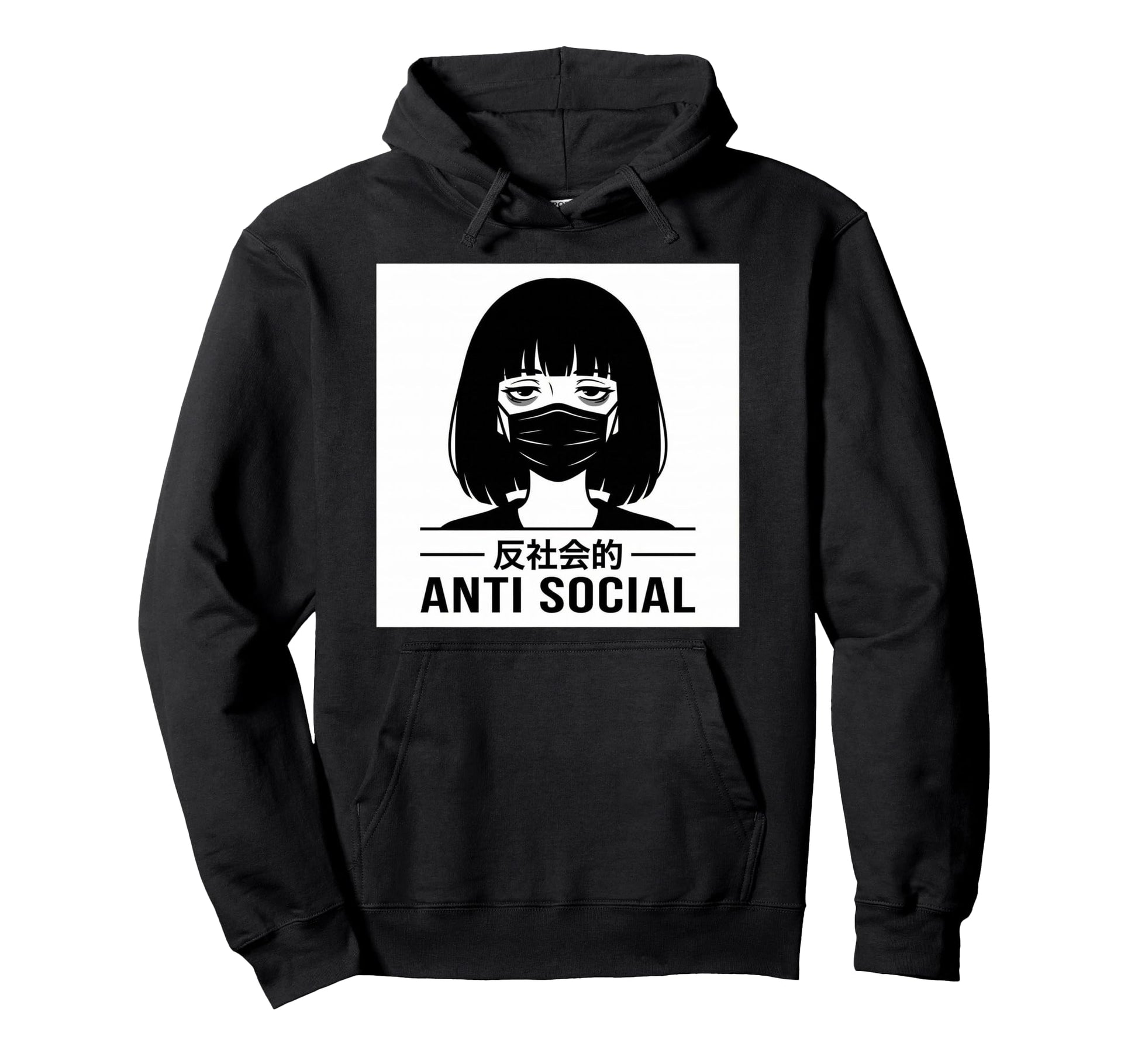 Anti Social Anime Japanese Text Indie Hoodie - Unique Graphic Men Women - T-Shirt, Sweatshirt, Hoodie