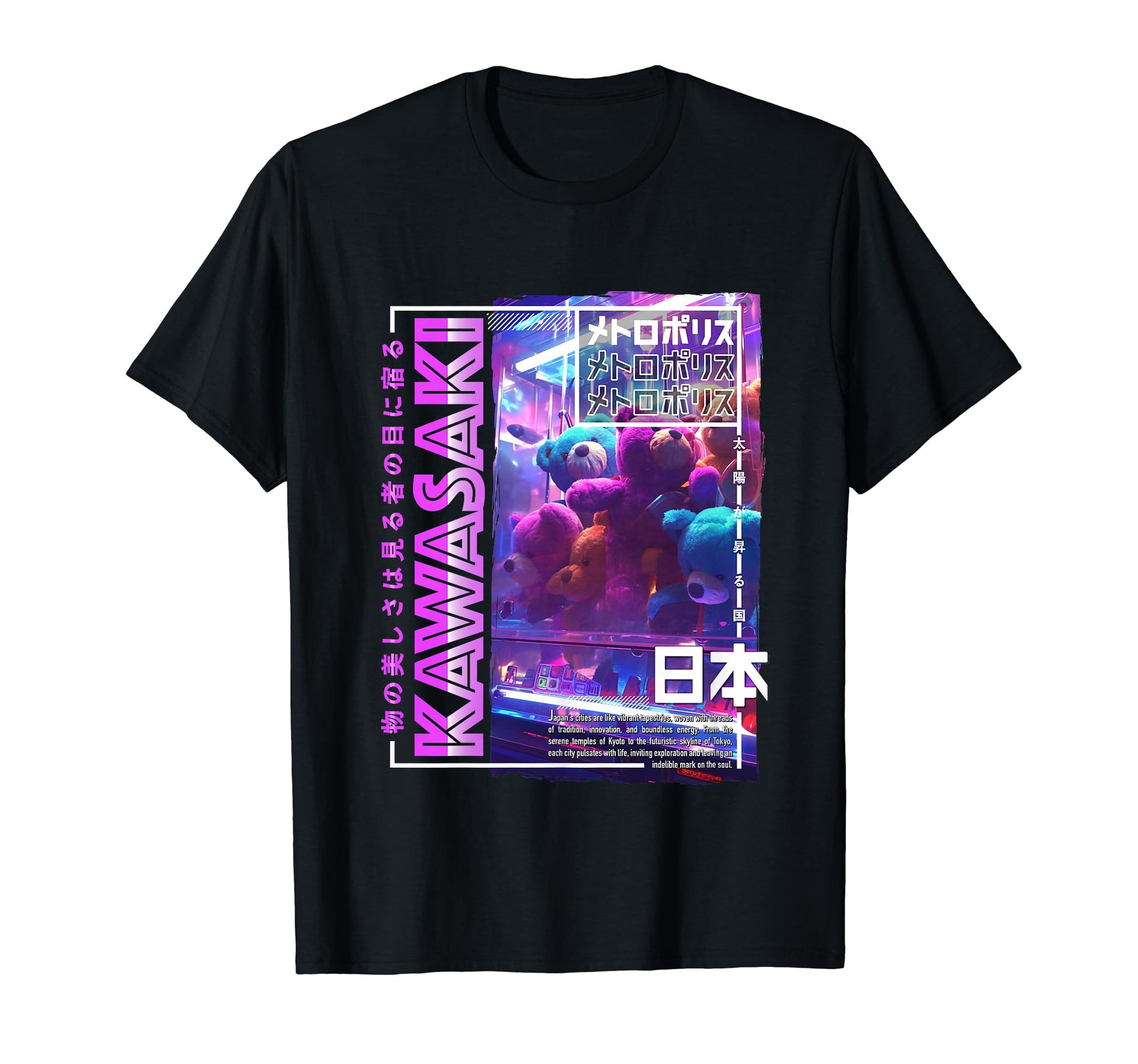 Kawasaki City 80S Synthwave Soft Toy Japan T-Shirt - Graphic Print Unisex - T-Shirt, Sweatshirt, Hoodie
