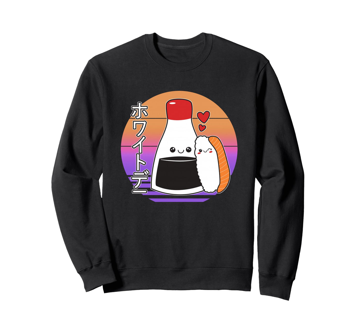 Japanese Soy Sauce Sushi Kawaii Sweatshirt - Streetwear Style Unisex - T-Shirt, Sweatshirt, Hoodie
