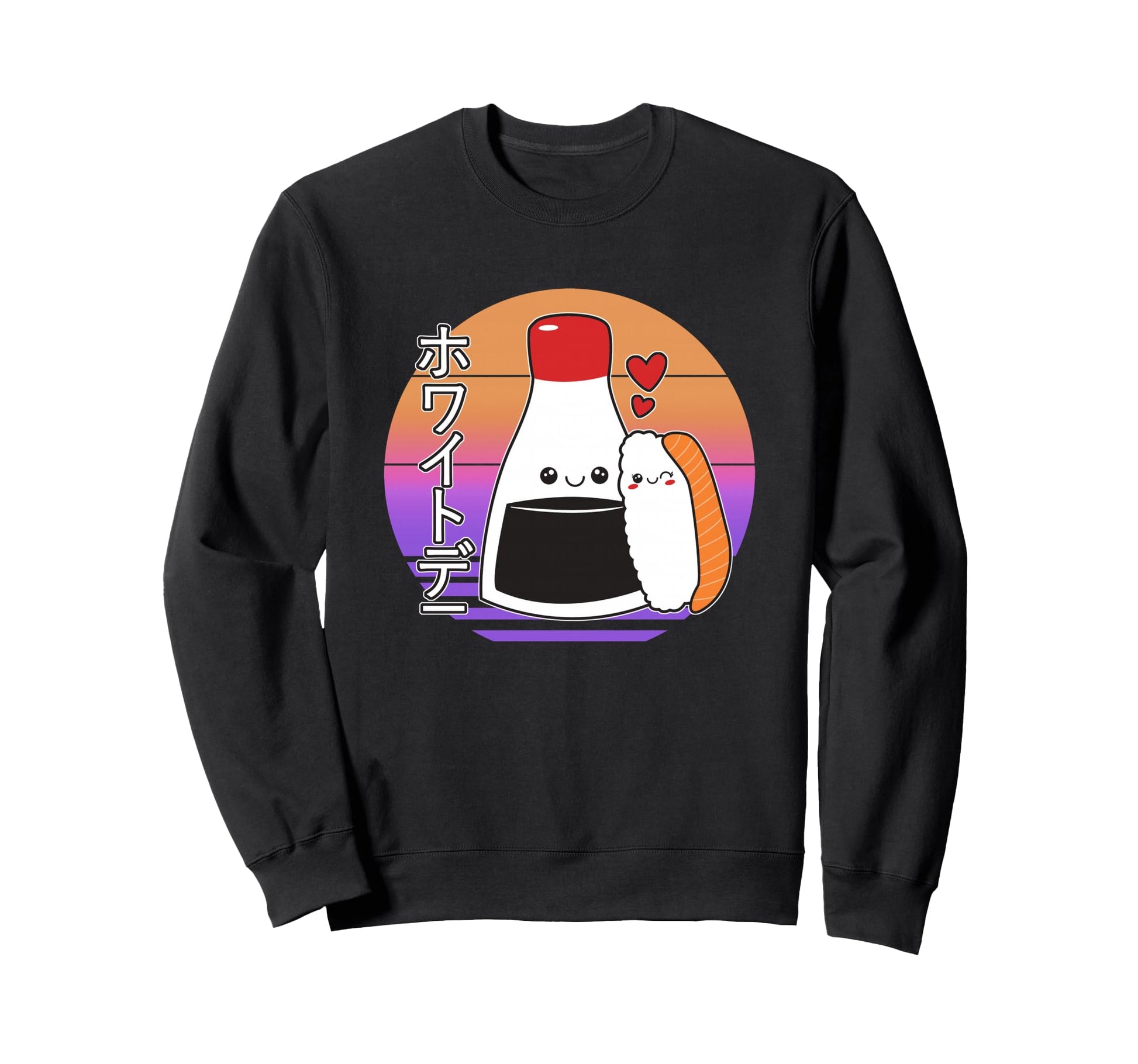 Japanese Soy Sauce Sushi Kawaii Sweatshirt - Streetwear Style Unisex - T-Shirt, Sweatshirt, Hoodie