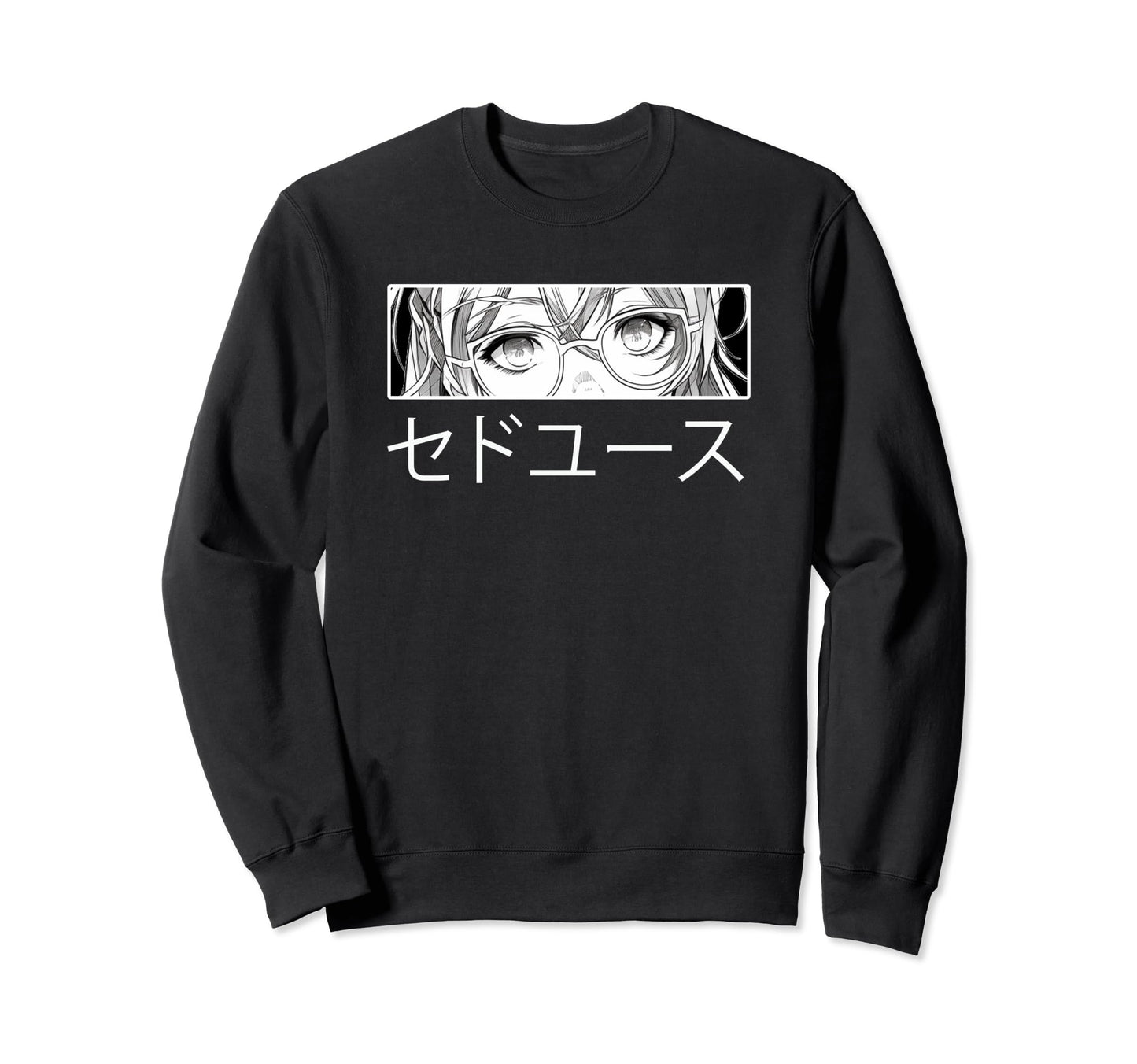 Waifu Anime Glasses Grunge Emo Sweatshirt - Minimalist Print Men Women - T-Shirt, Sweatshirt, Hoodie