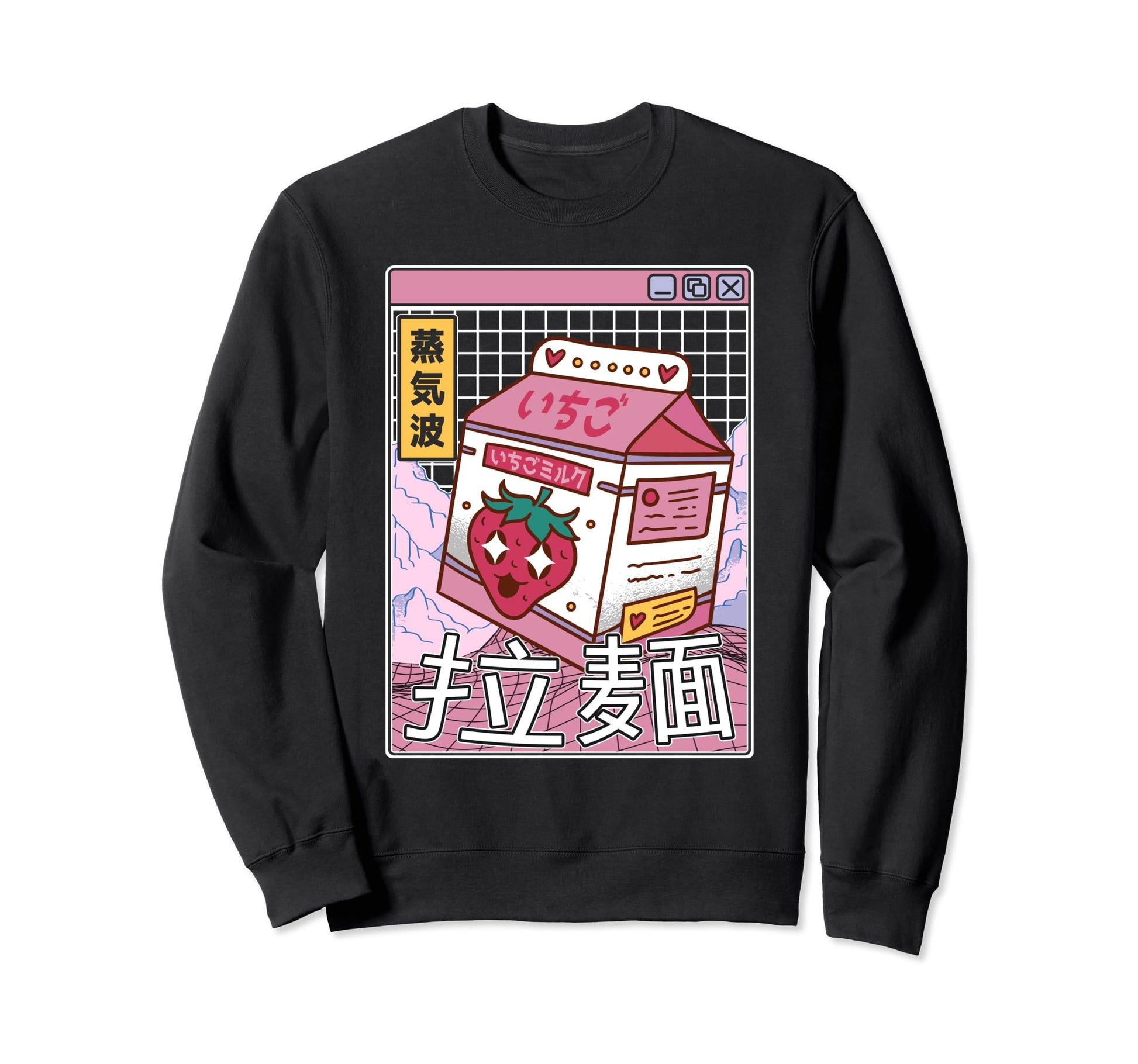 Strawberry Milk Carton Kawaii Grid Sweatshirt - Custom Art Print Unisex - T-Shirt, Sweatshirt, Hoodie