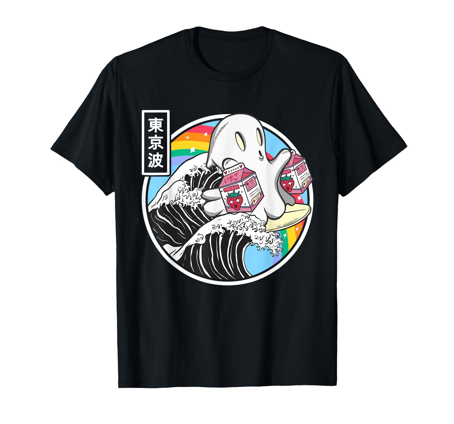 Ghost Strawberry Milk Great Wave T-Shirt - Streetwear Style Men Women - T-Shirt, Sweatshirt, Hoodie