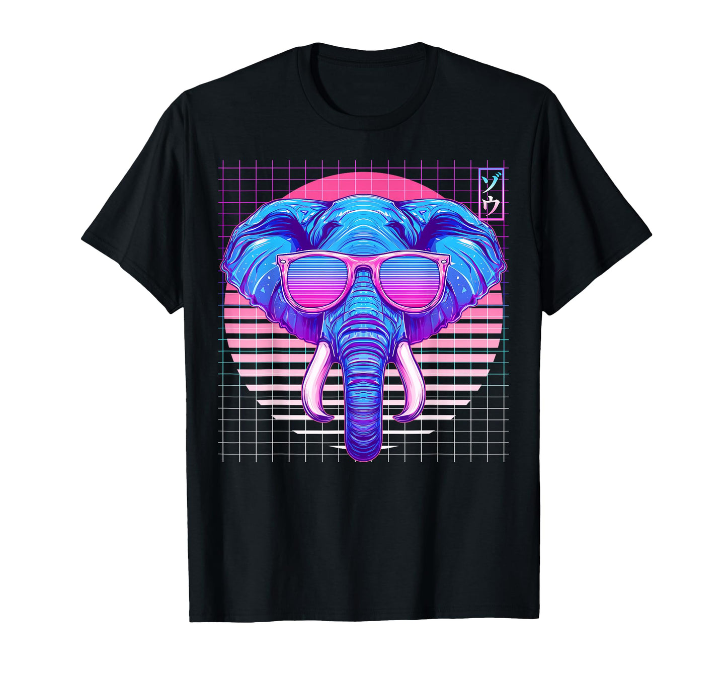 Elephant Sunglasses Animal Vaporwave T-Shirt - Graphic Print Men Women - T-Shirt, Sweatshirt, Hoodie