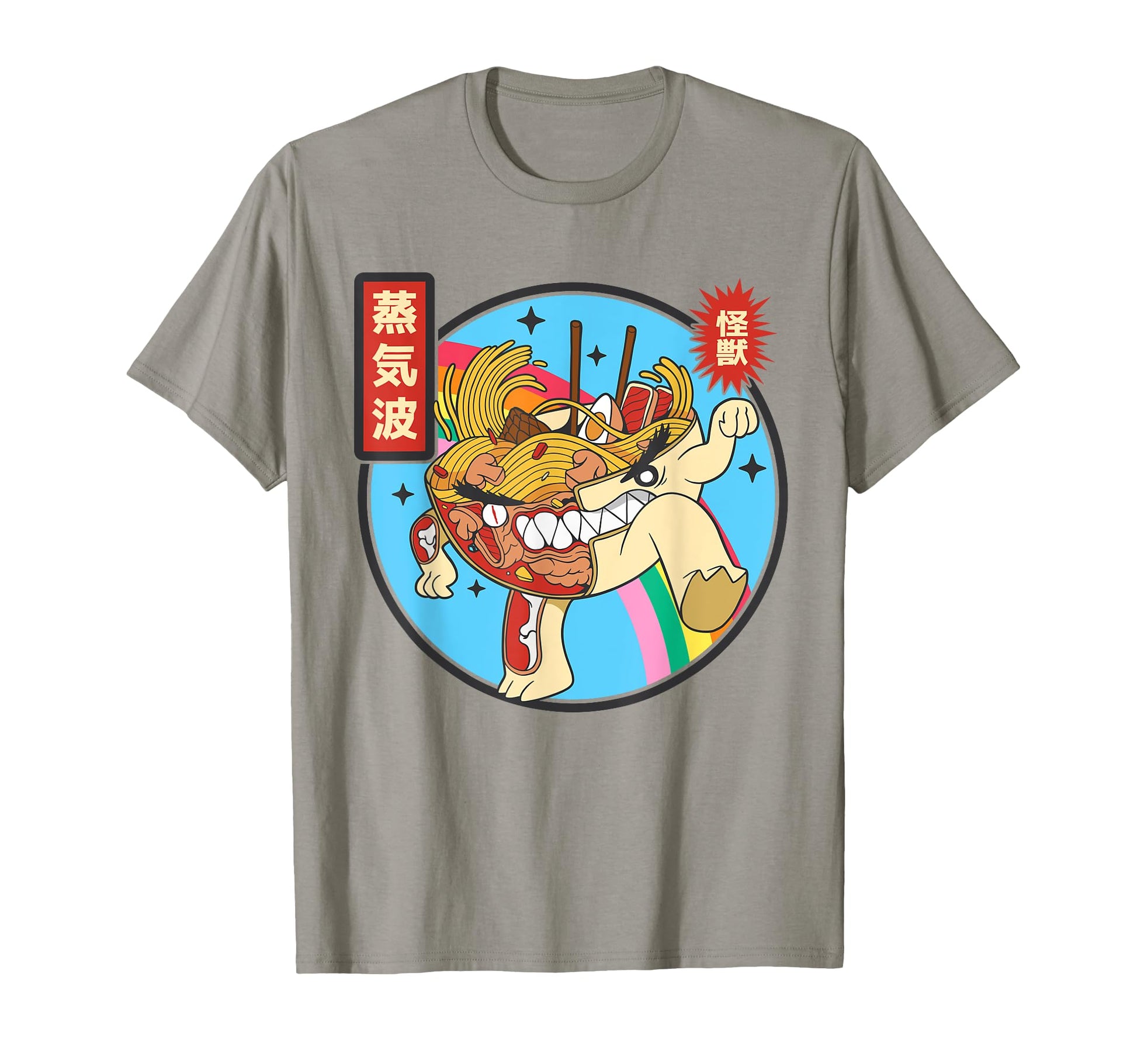 Ramen Noodles X Ray Kawaii Rainbow T-Shirt - Minimalist Print Men Women - T-Shirt, Sweatshirt, Hoodie