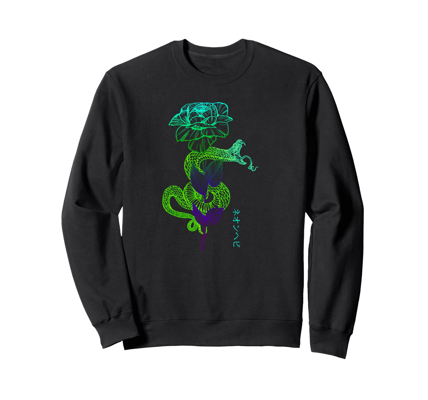 Toxic Snake Green Aesthetic Edgy Sweatshirt - Minimalist Print for Adults - T-Shirt, Sweatshirt, Hoodie