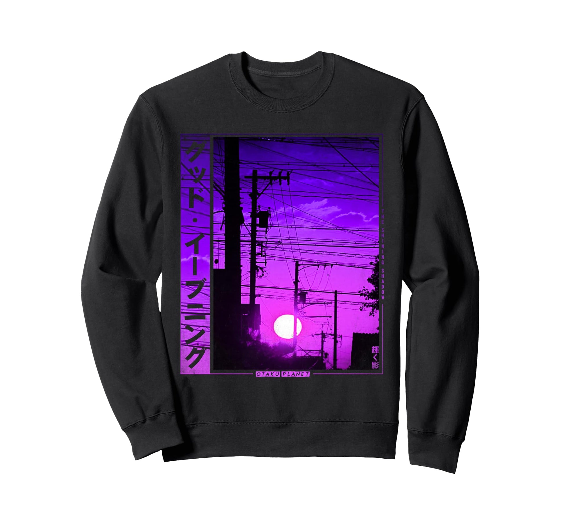 Japan Vibes Vaporwave Lofi Tokyo Sweatshirt - Graphic Print Unisex - T-Shirt, Sweatshirt, Hoodie