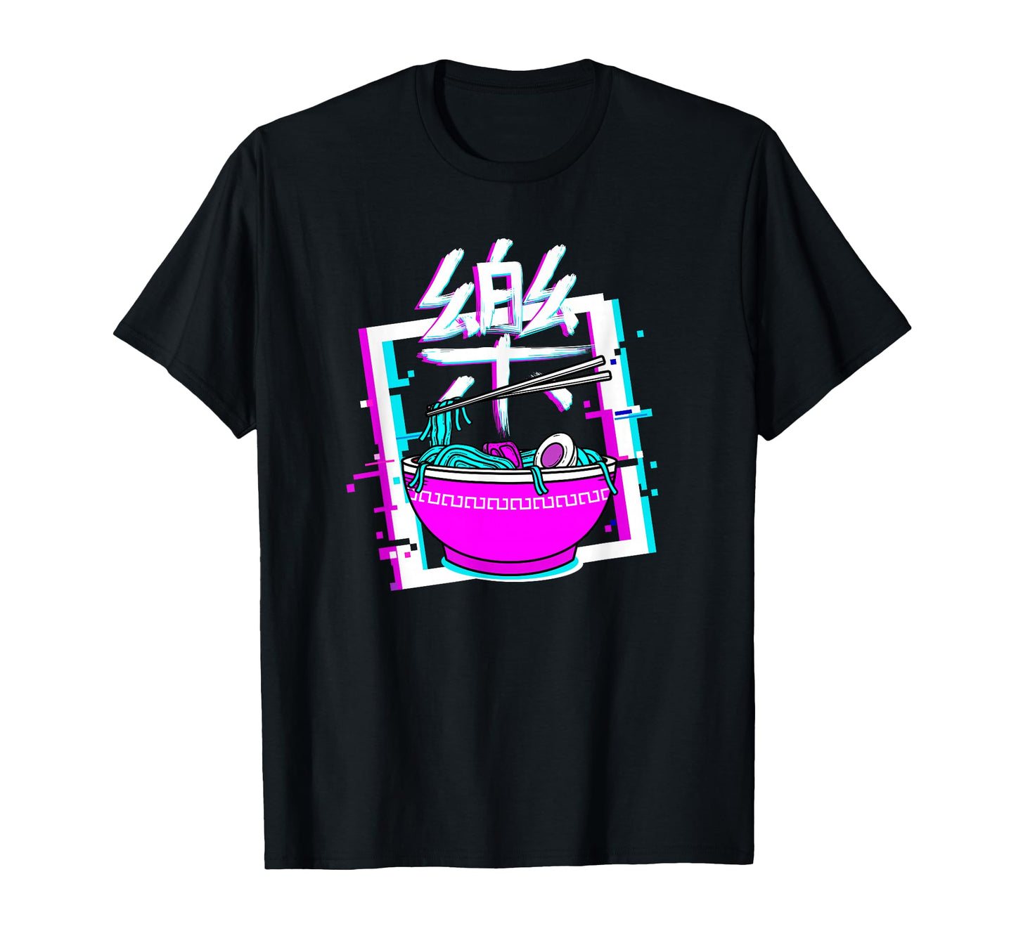Love Ramen Bowl Japanese Noodles T-Shirt - Unique Graphic for Adults - T-Shirt, Sweatshirt, Hoodie