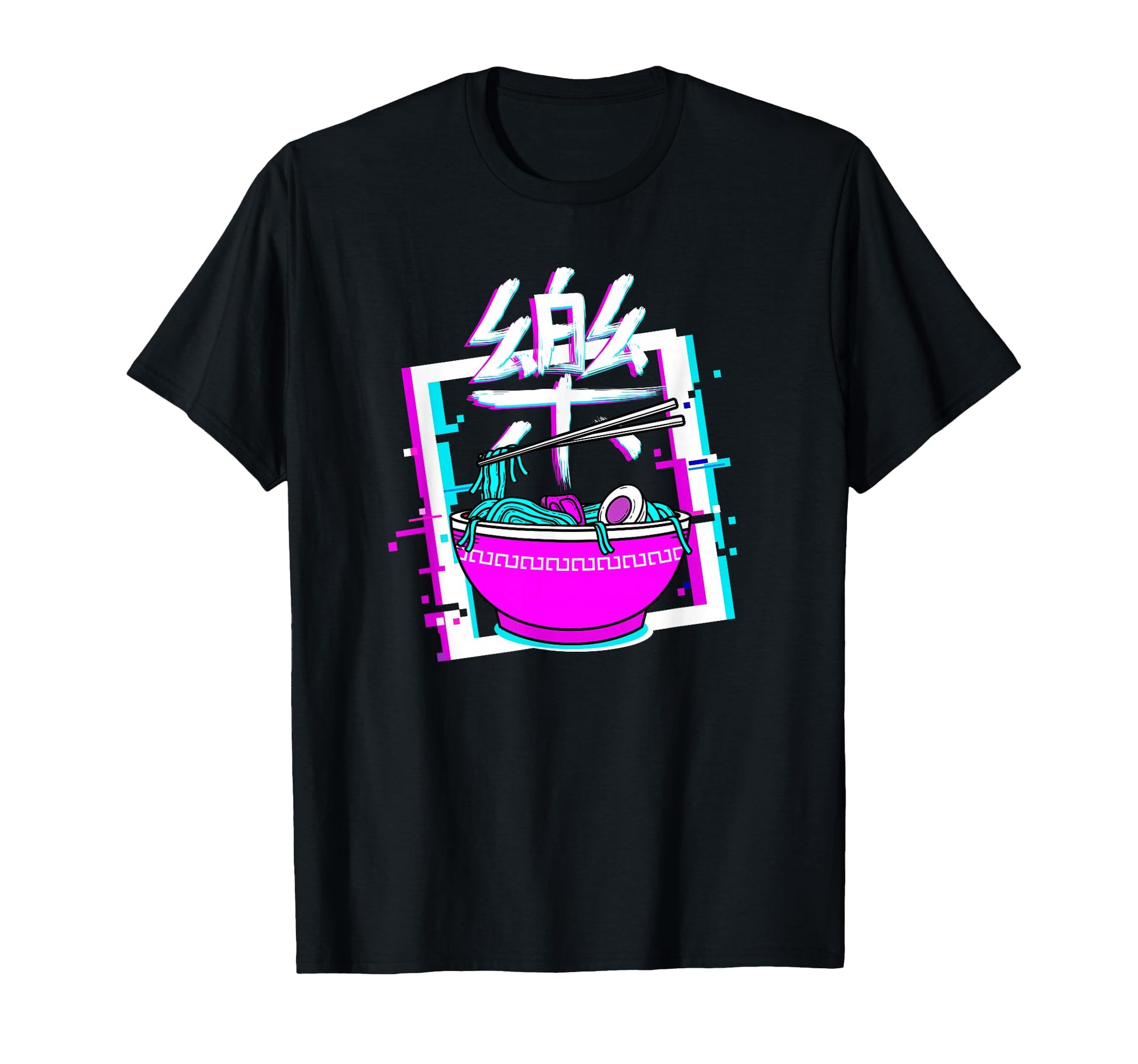 Love Ramen Bowl Japanese Noodles T-Shirt - Unique Graphic for Adults - T-Shirt, Sweatshirt, Hoodie
