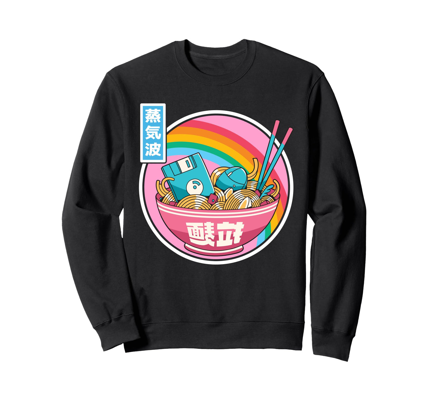 Digital Ramen Bowl Japan Pastel Otaku Sweatshirt - Novelty Apparel Unisex - T-Shirt, Sweatshirt, Hoodie