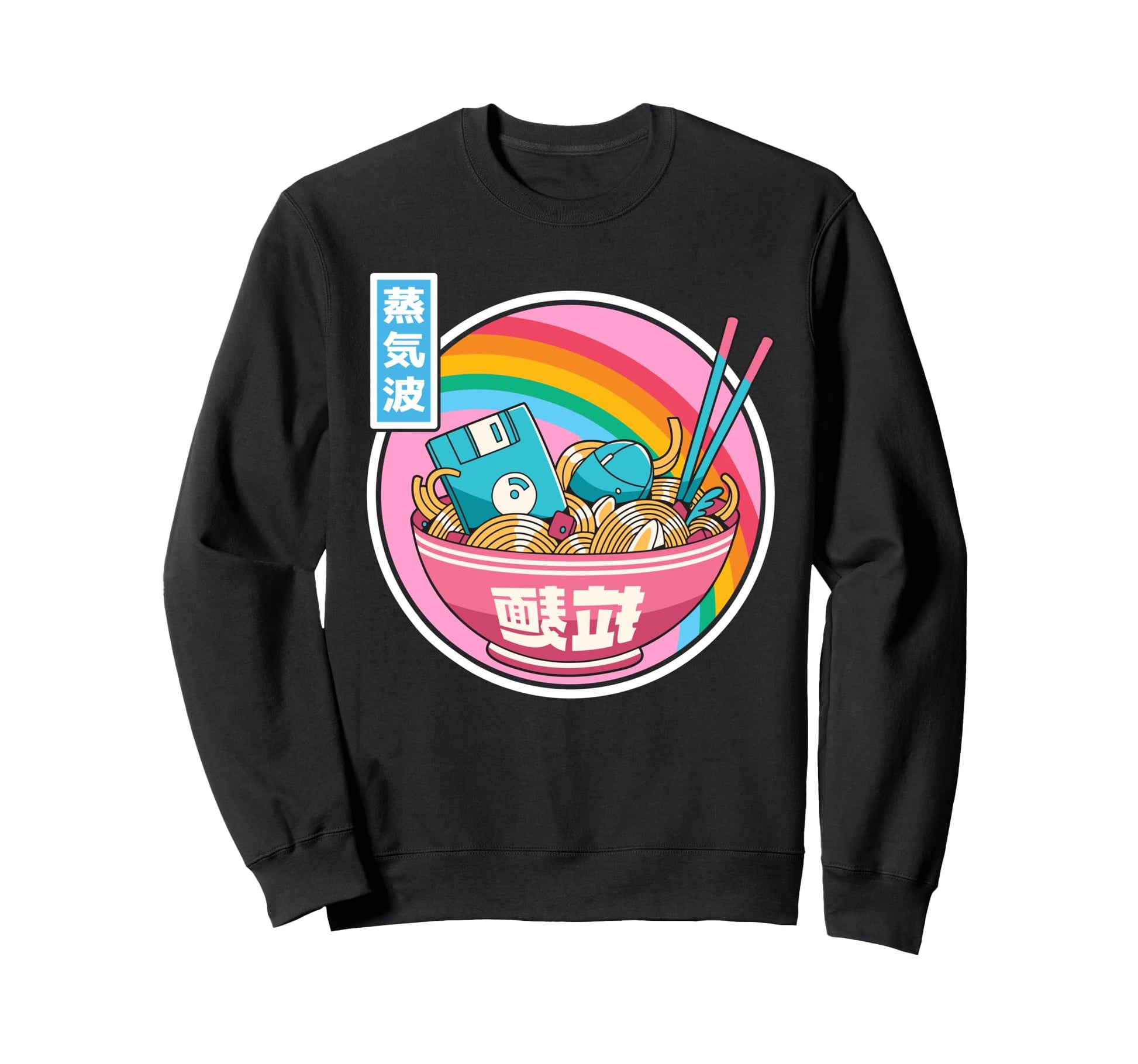 Digital Ramen Bowl Japan Pastel Otaku Sweatshirt - Novelty Apparel Unisex - T-Shirt, Sweatshirt, Hoodie