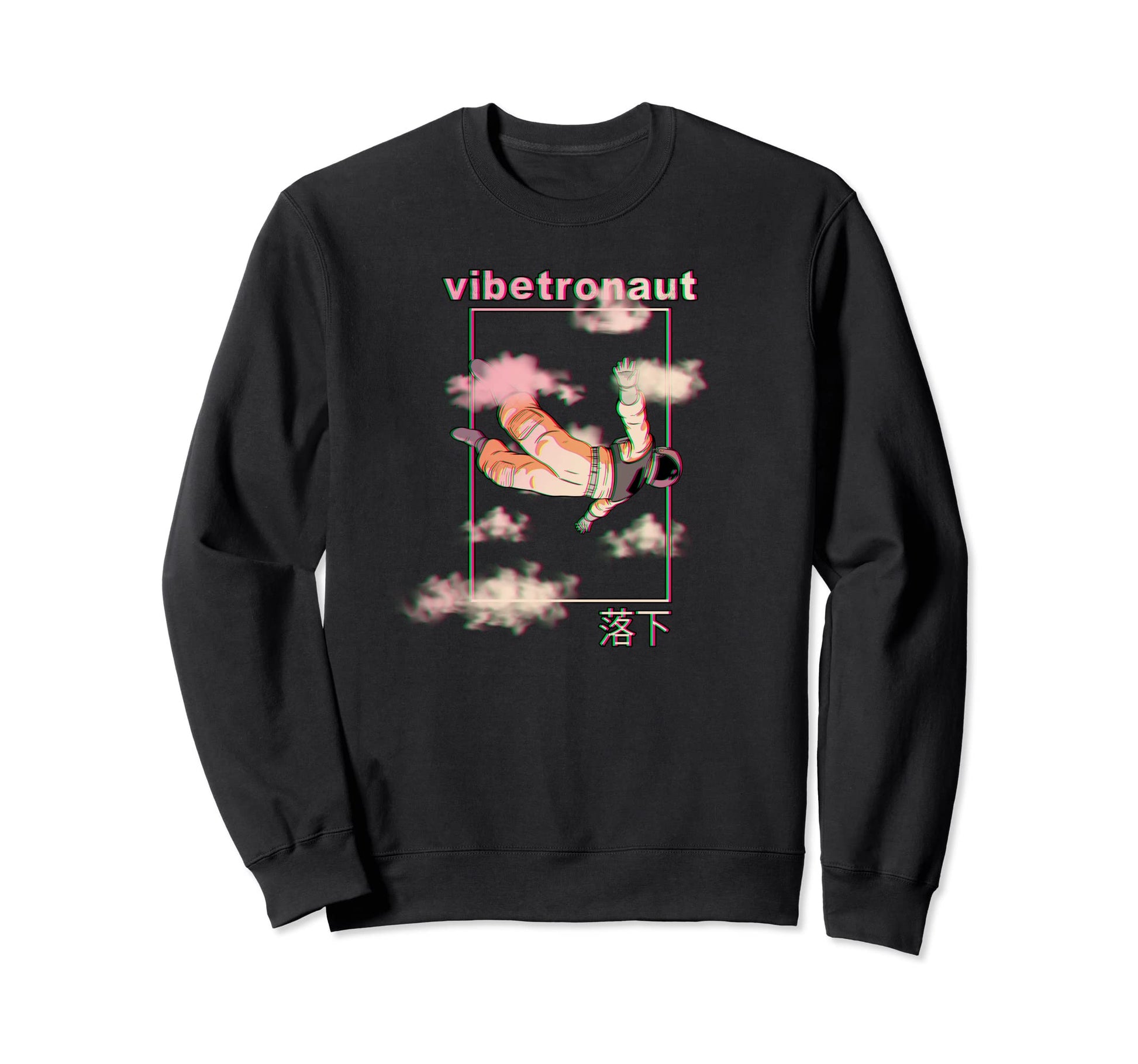 Vibe Astronaut Vaporwave E E Sweatshirt - Casual Everyday Wear for Adults - T-Shirt, Sweatshirt, Hoodie