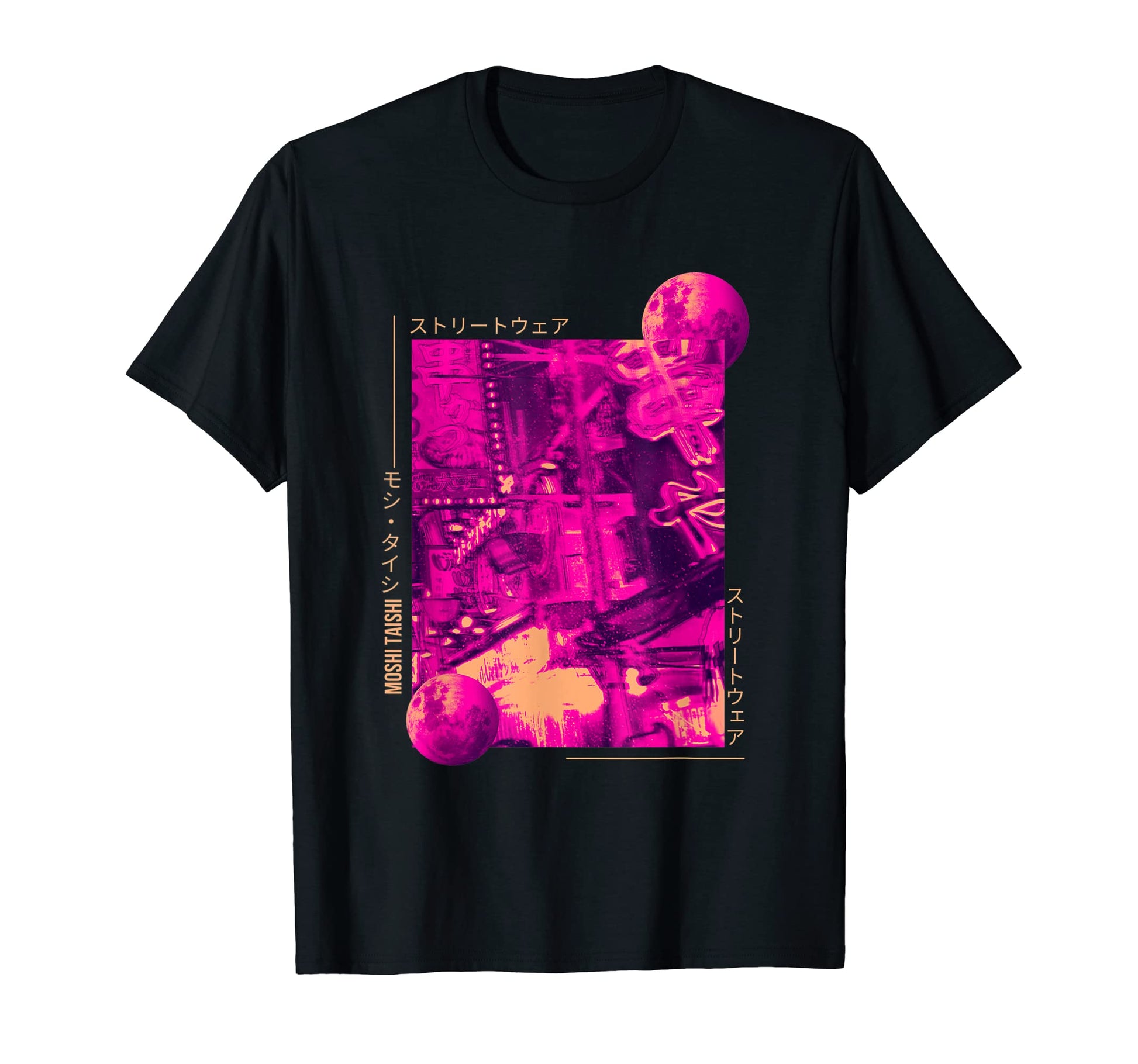 90S Lofi Tokyo Japanese Streetwear T-Shirt - Custom Art Print Unisex - T-Shirt, Sweatshirt, Hoodie