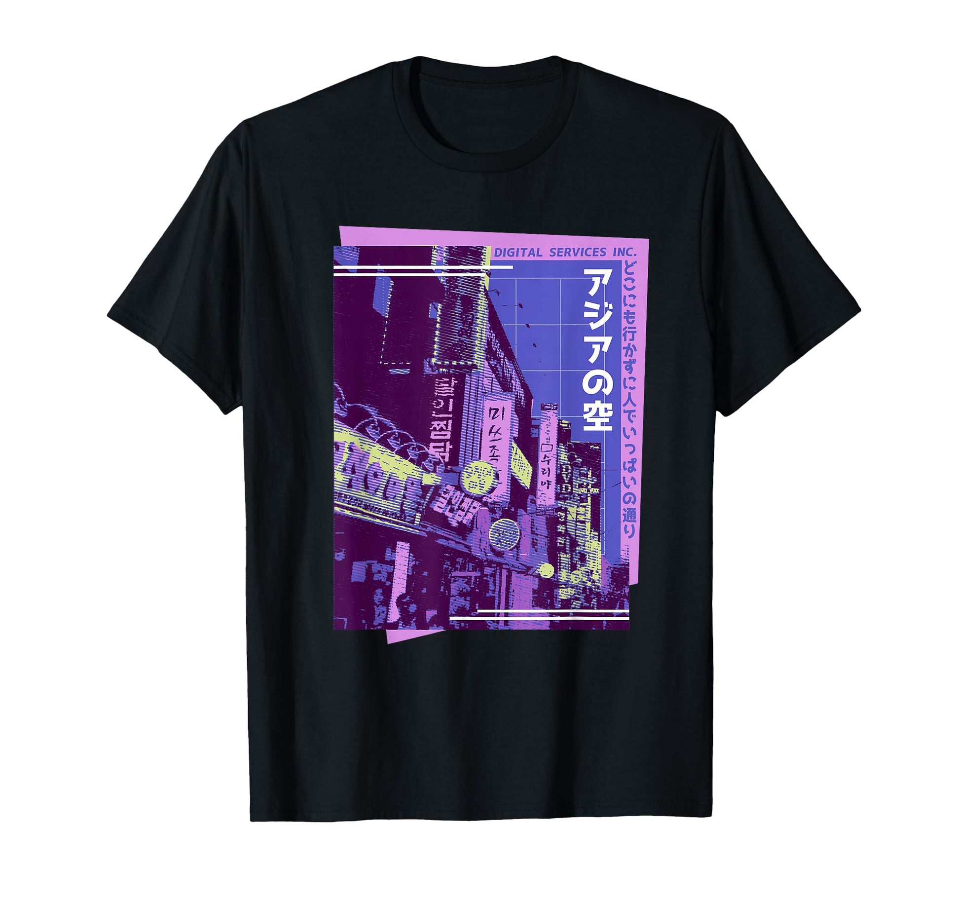 Japanese City Dark Aesthetic Vaporwave T-Shirt - Fun Novelty Design Unisex - T-Shirt, Sweatshirt, Hoodie