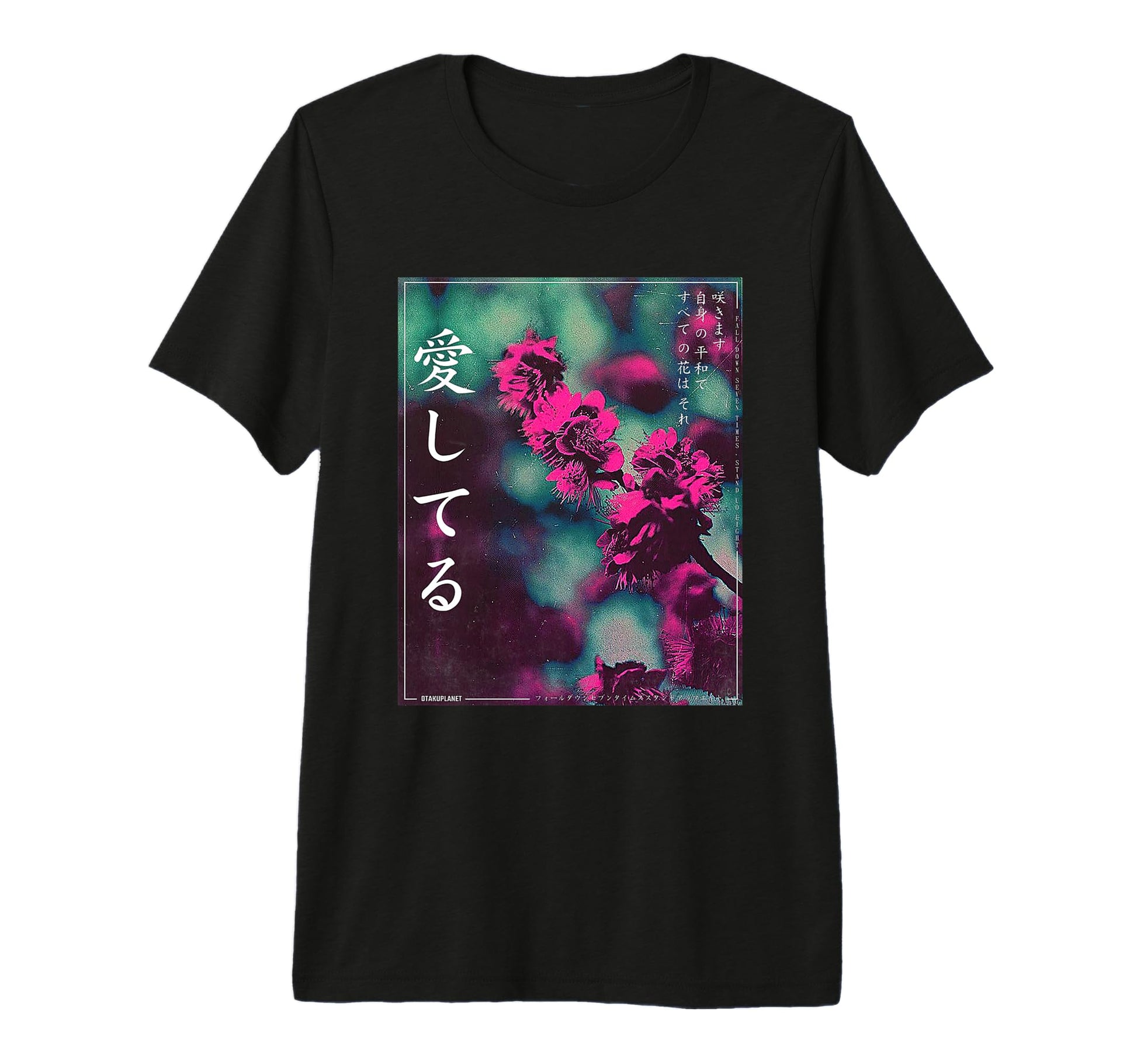 Vaporwave Vibes Flower Japanese Grunge T-Shirt - Trendy Graphic Men Women - T-Shirt, Sweatshirt, Hoodie