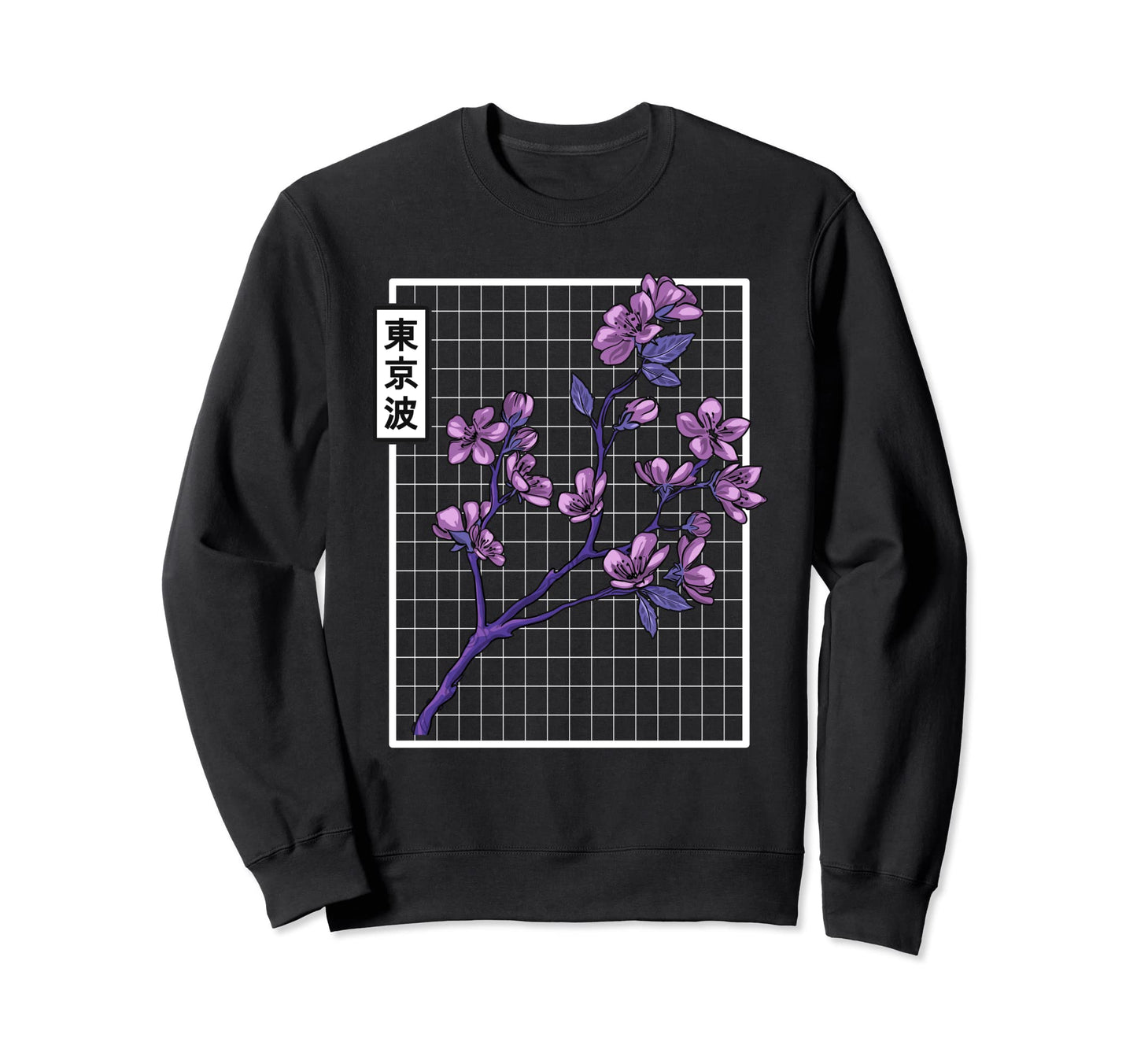 Cherry Blossom Grid Vaporwave Sweatshirt - Custom Art Print Unisex - T-Shirt, Sweatshirt, Hoodie