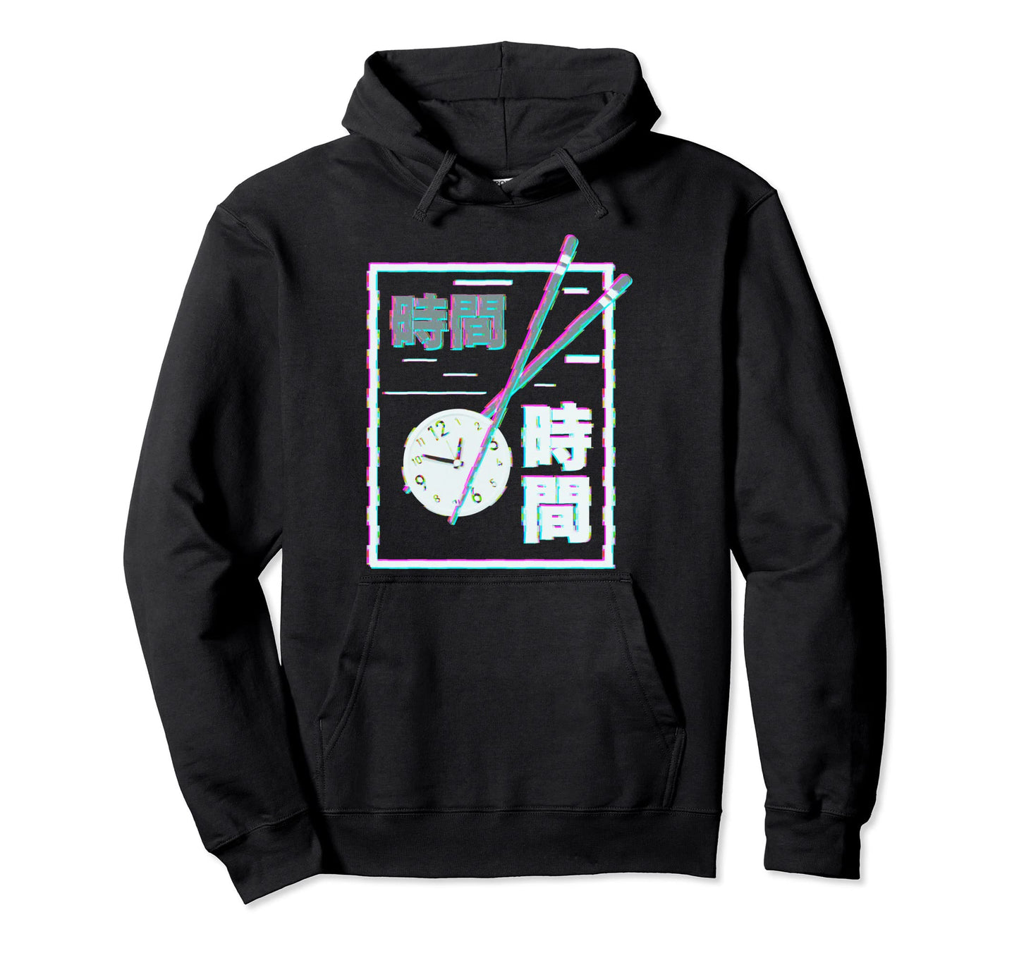 Otaku Kanji Anime Glitch Aesthetic Hoodie - Fun Novelty Design for Adults - T-Shirt, Sweatshirt, Hoodie