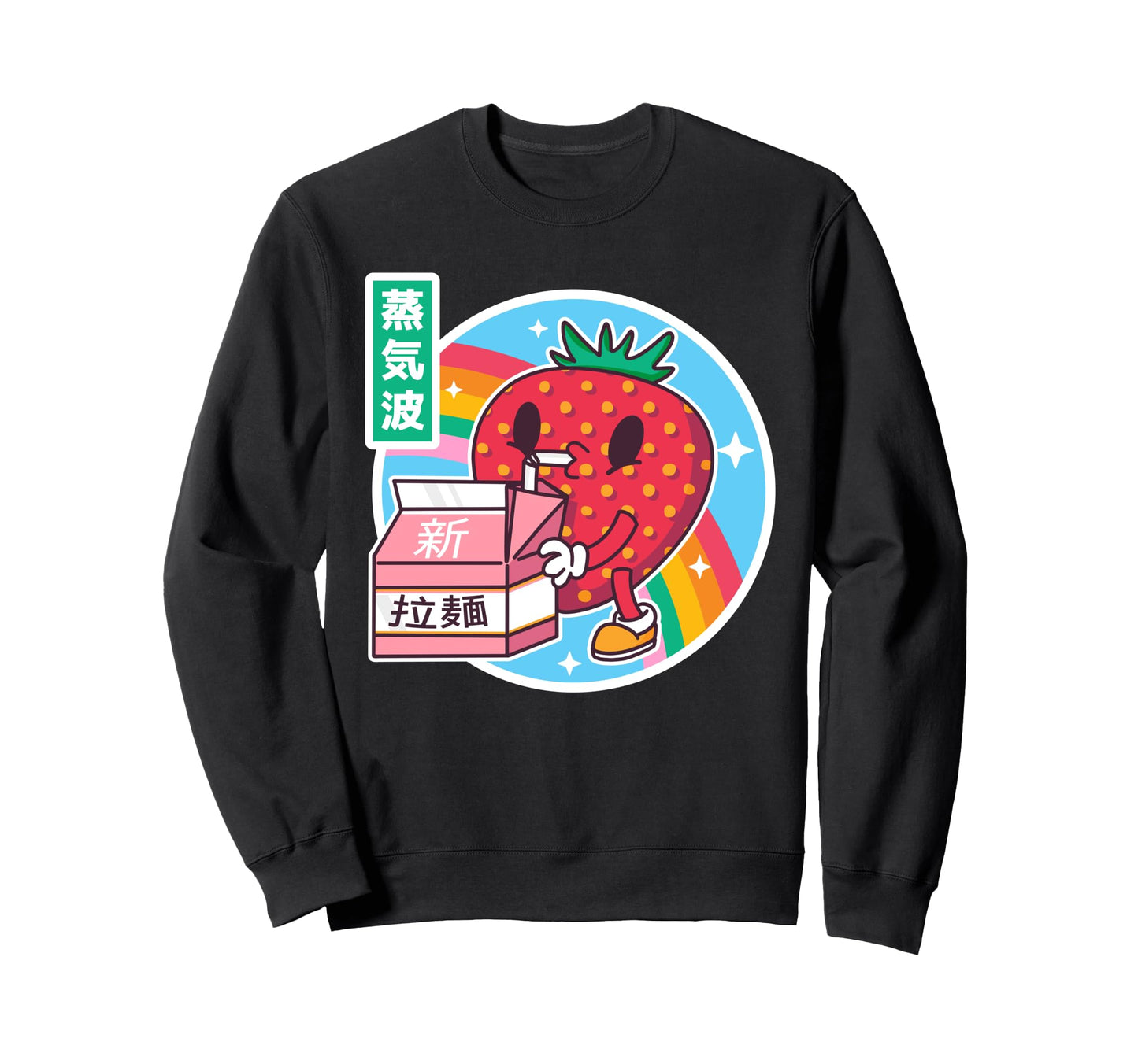 Strawberry Milk Rainbow Japan Otaku Sweatshirt - Aesthetic Graphic Unisex - T-Shirt, Sweatshirt, Hoodie