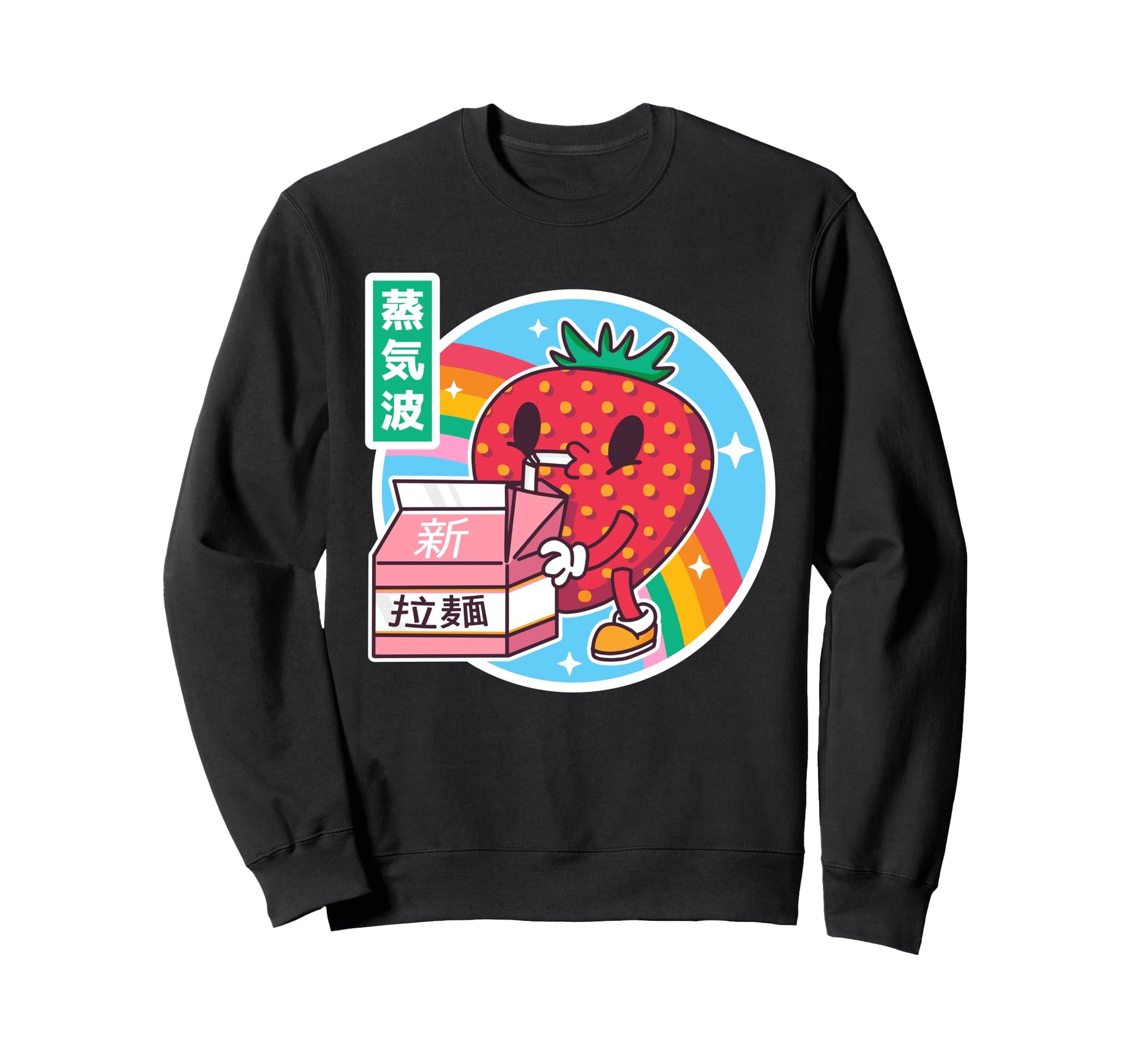 Strawberry Milk Rainbow Japan Otaku Sweatshirt - Aesthetic Graphic Unisex - T-Shirt, Sweatshirt, Hoodie
