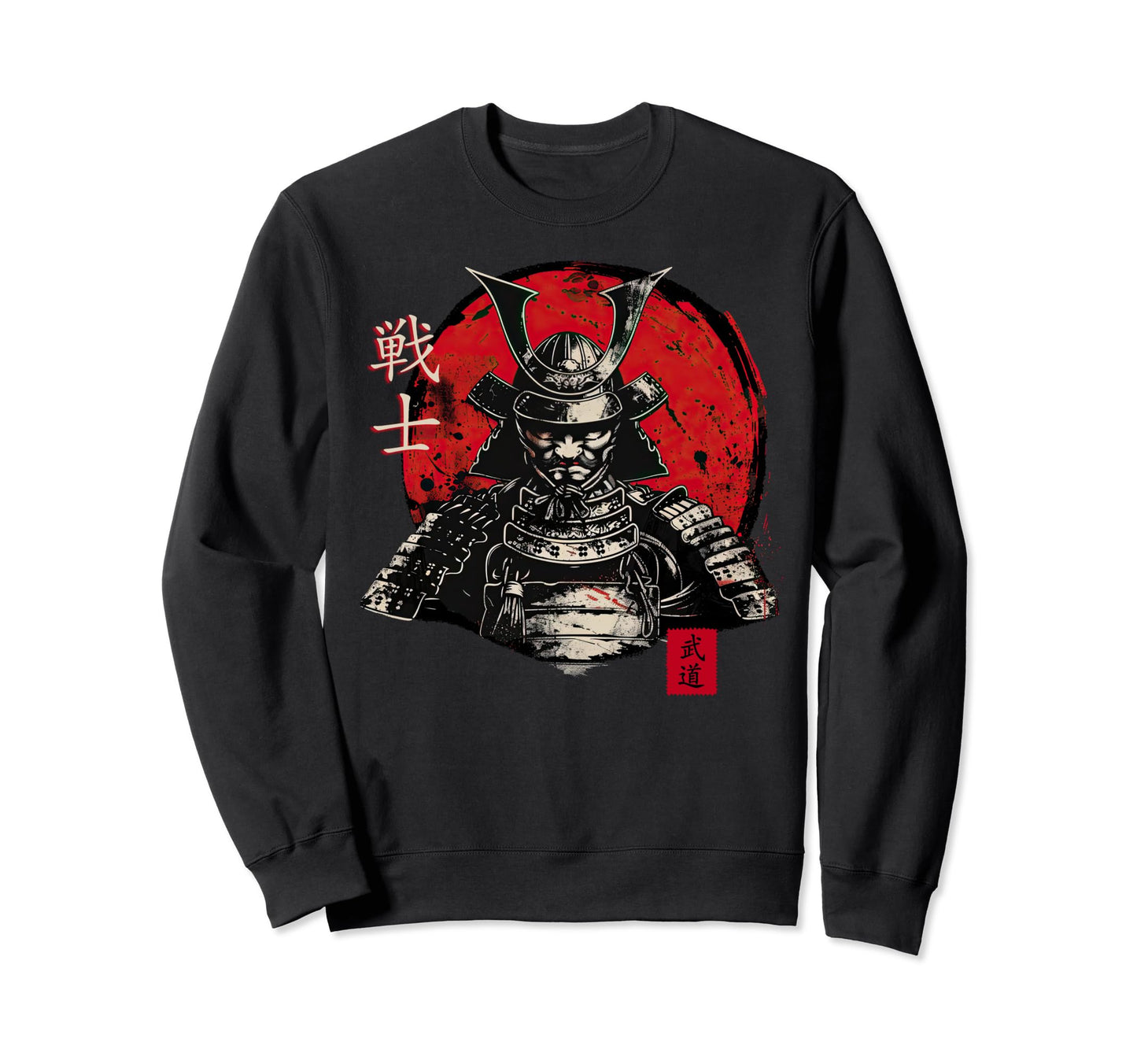 Bushido Warrior Japanese Samurai Sweatshirt - Minimalist Print Unisex - T-Shirt, Sweatshirt, Hoodie