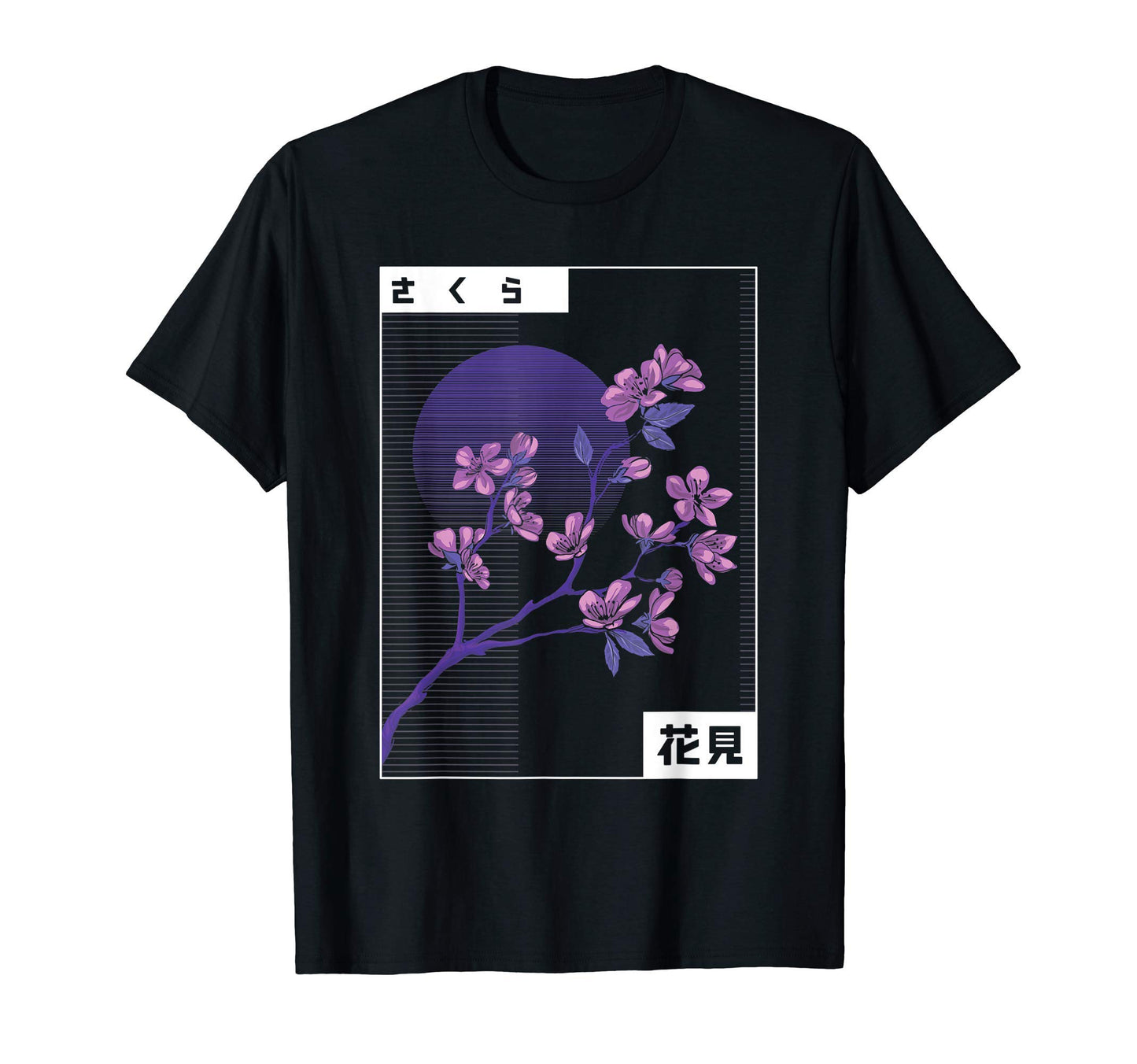 Cherry Blossom Japan Aesthetic T-Shirt - Custom Art Print for Adults - T-Shirt, Sweatshirt, Hoodie